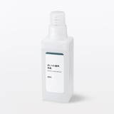 植物由来の洗浄成分　おしゃれ着用洗剤