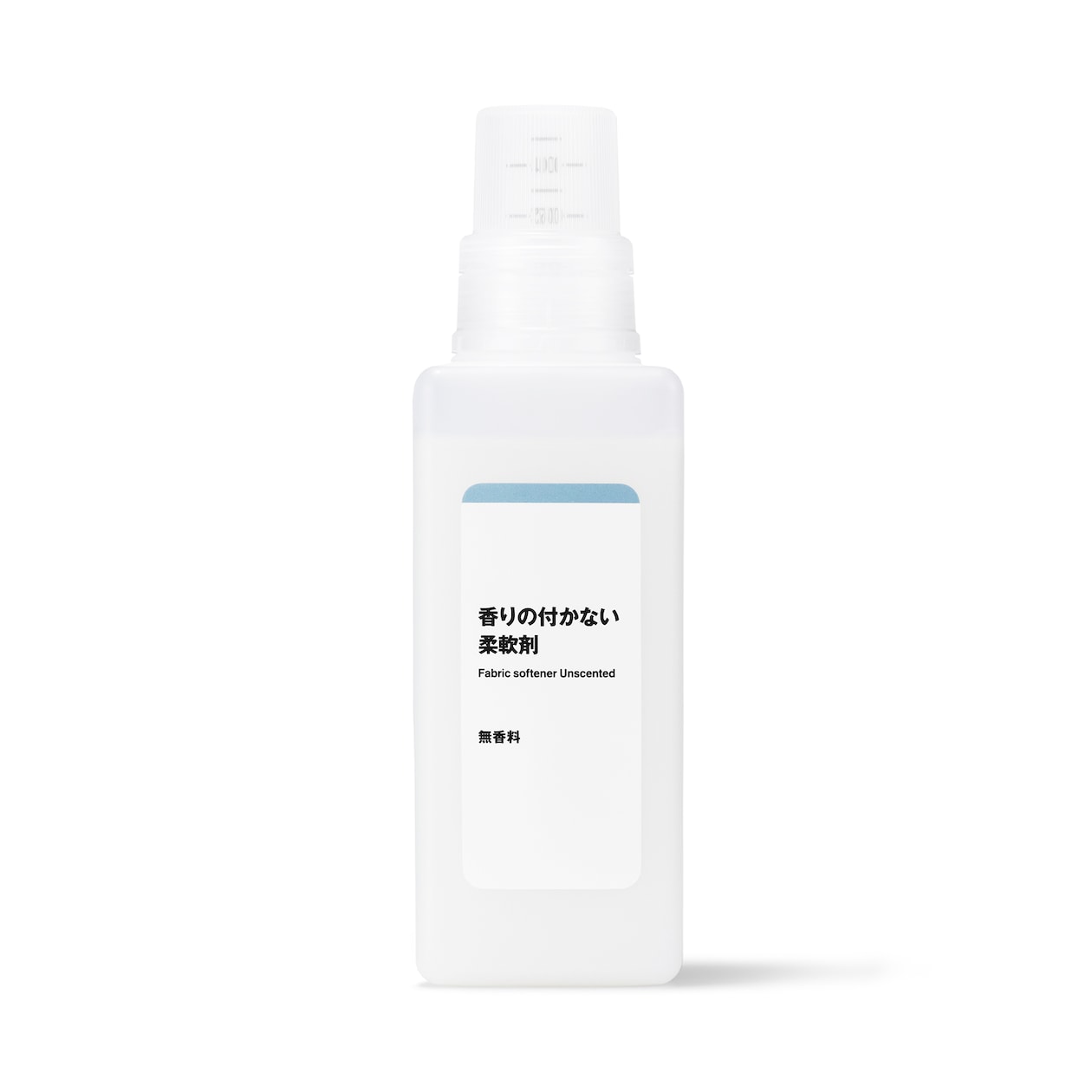 植物由来の柔軟成分　香りの付かない柔軟剤