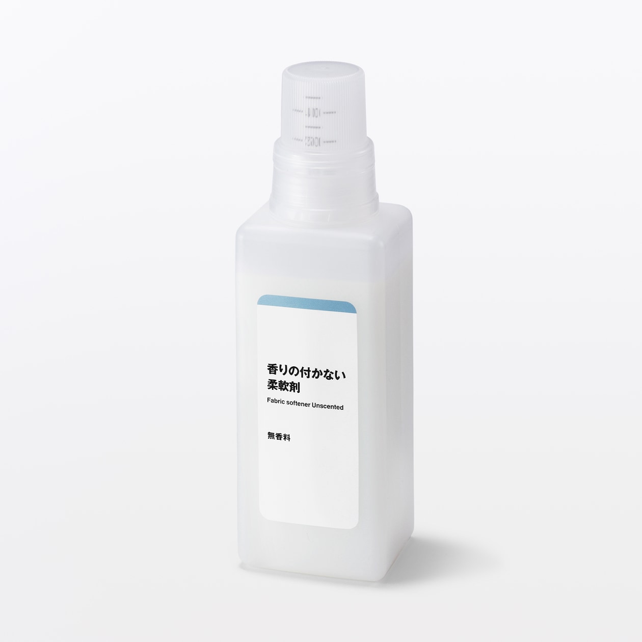 植物由来の柔軟成分　香りの付かない柔軟剤