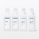 植物由来の柔軟成分　グリーンの香り柔軟剤