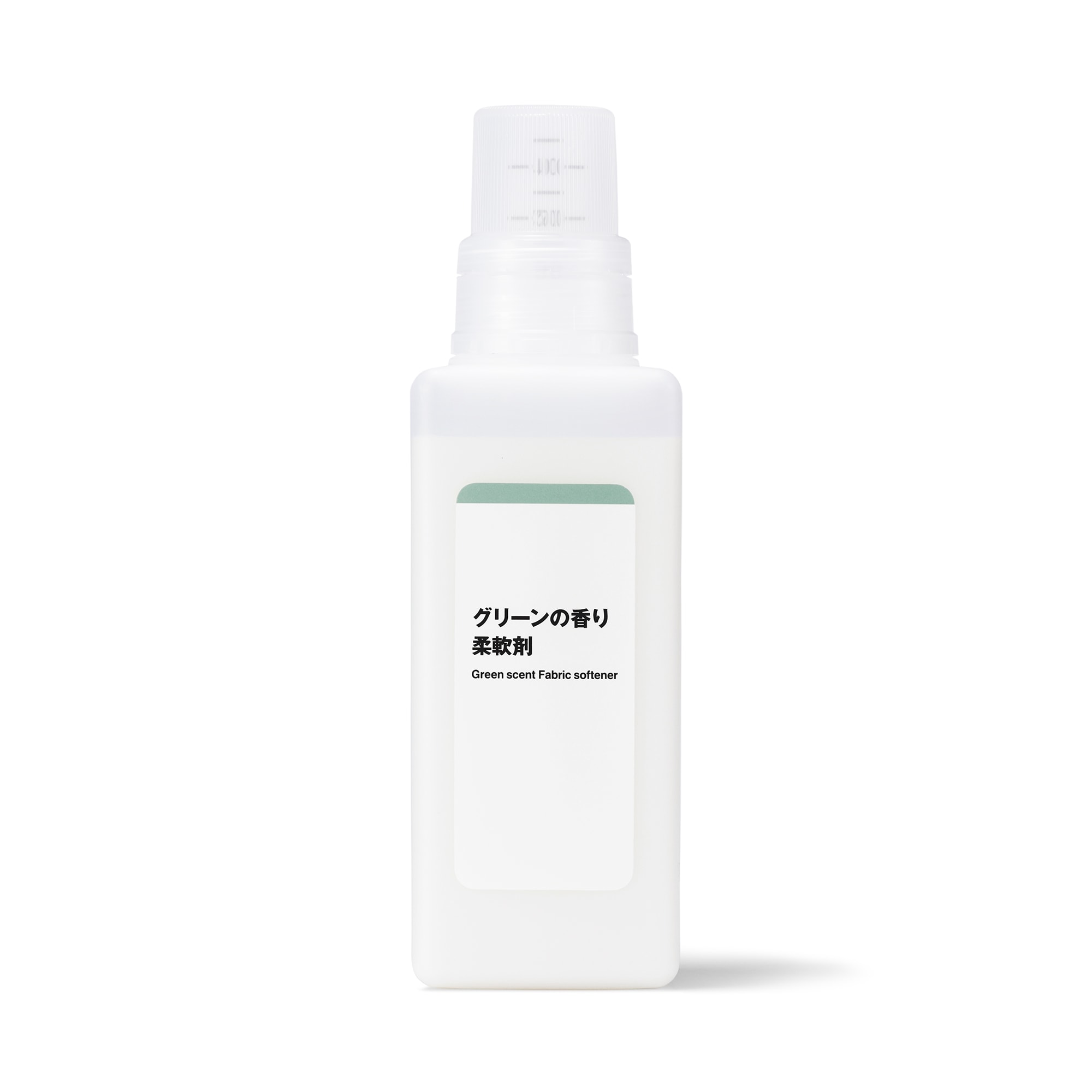 植物由来の柔軟成分　グリーンの香り柔軟剤