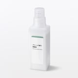 植物由来の柔軟成分　グリーンの香り柔軟剤