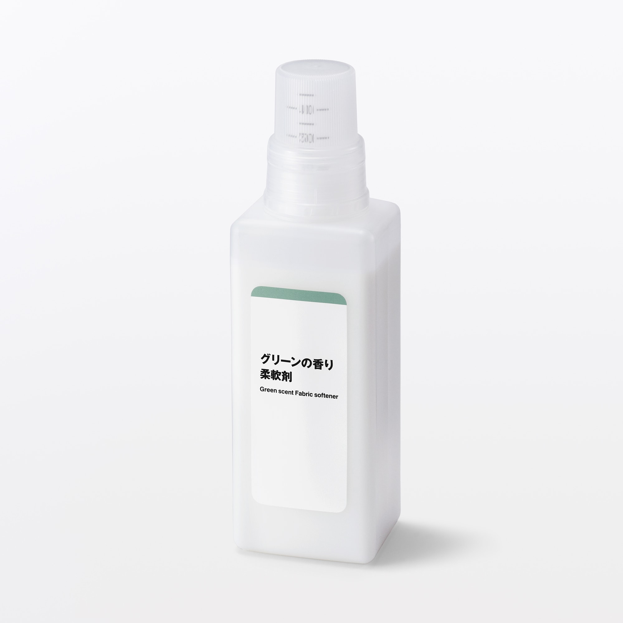 植物由来の柔軟成分　グリーンの香り柔軟剤