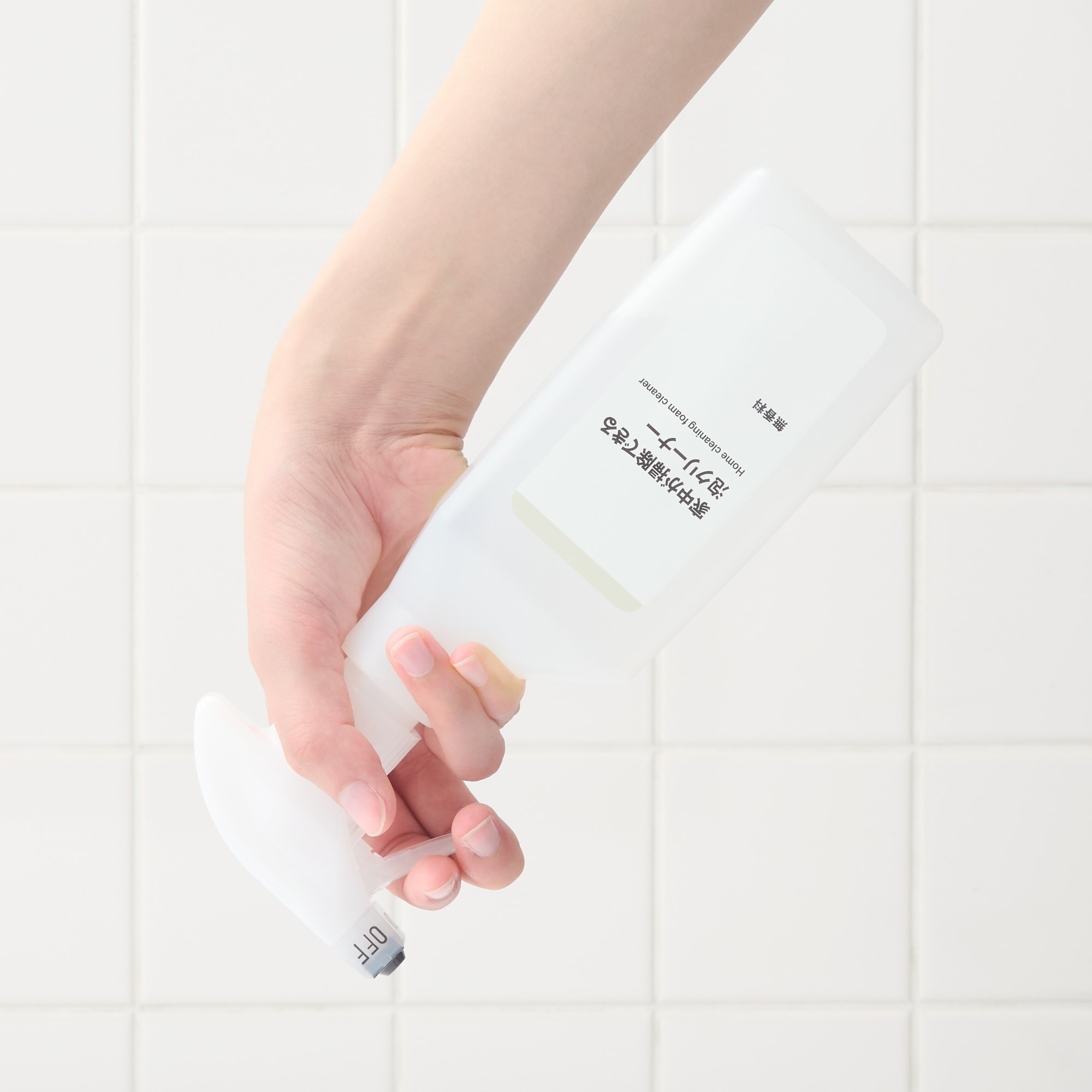 植物由来の洗浄成分　家中が掃除できる泡クリーナー