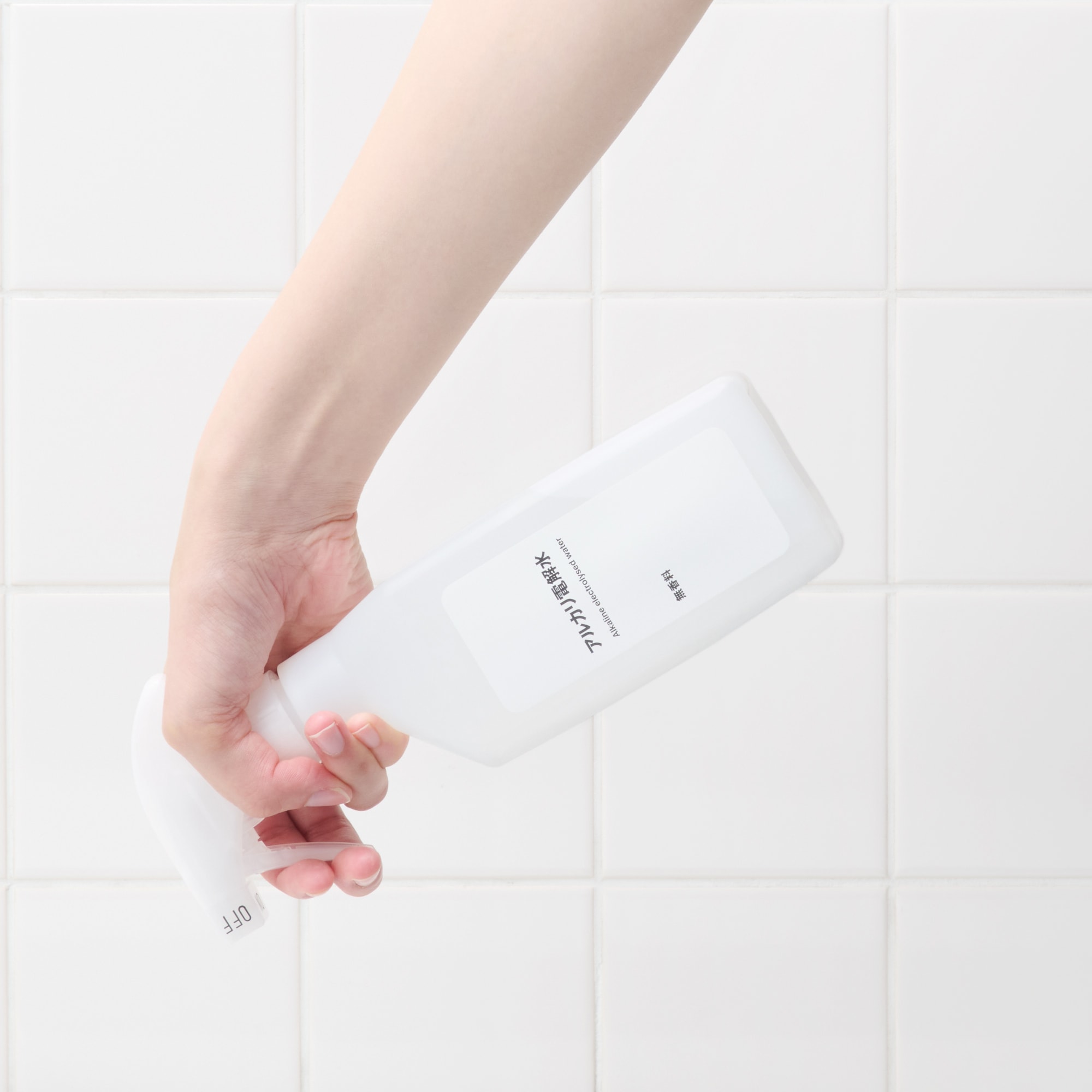 水からできたクリーナー　アルカリ電解水