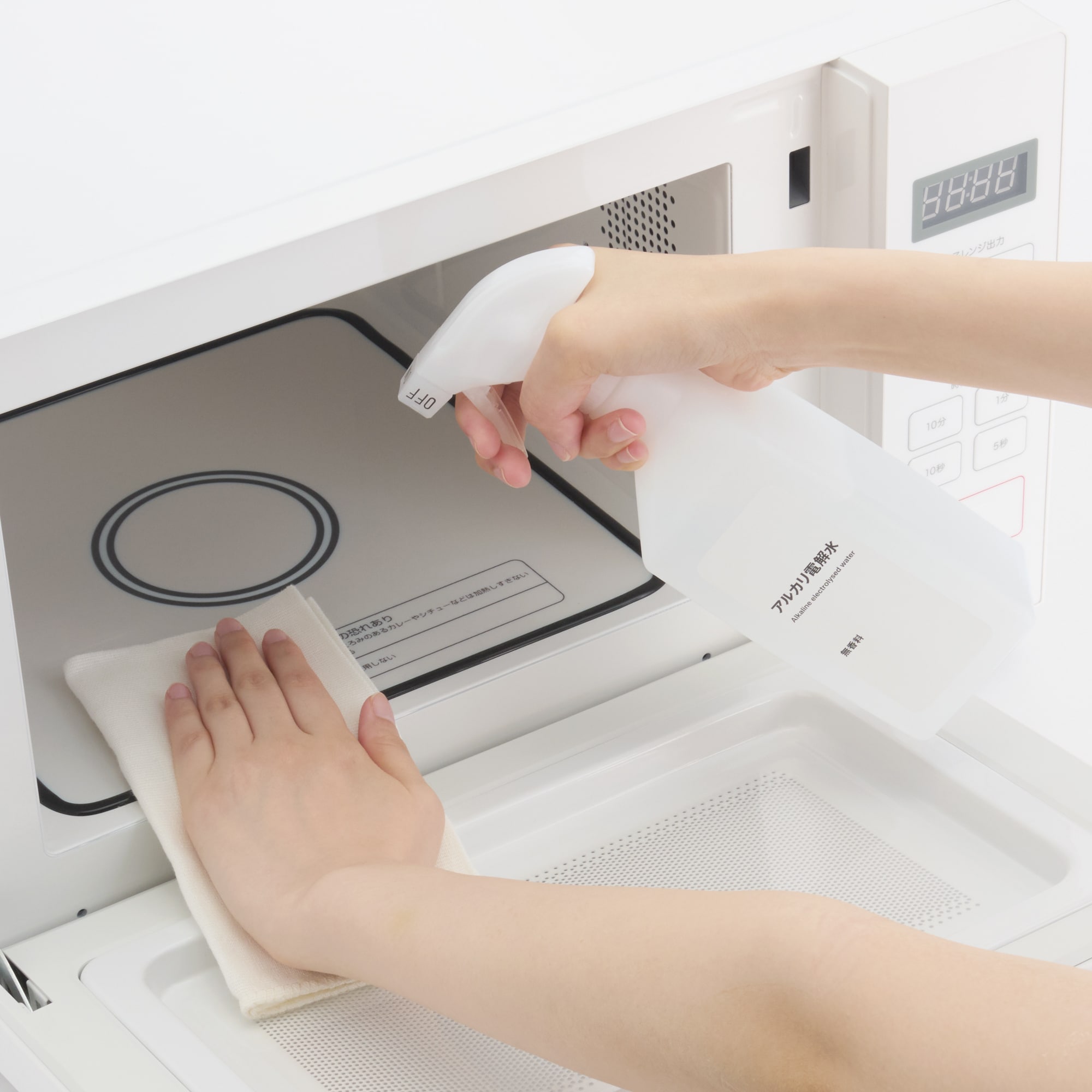 水からできたクリーナー　アルカリ電解水