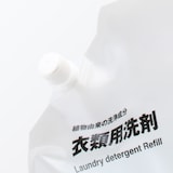 植物由来の洗浄成分　衣類用洗剤　詰替え用