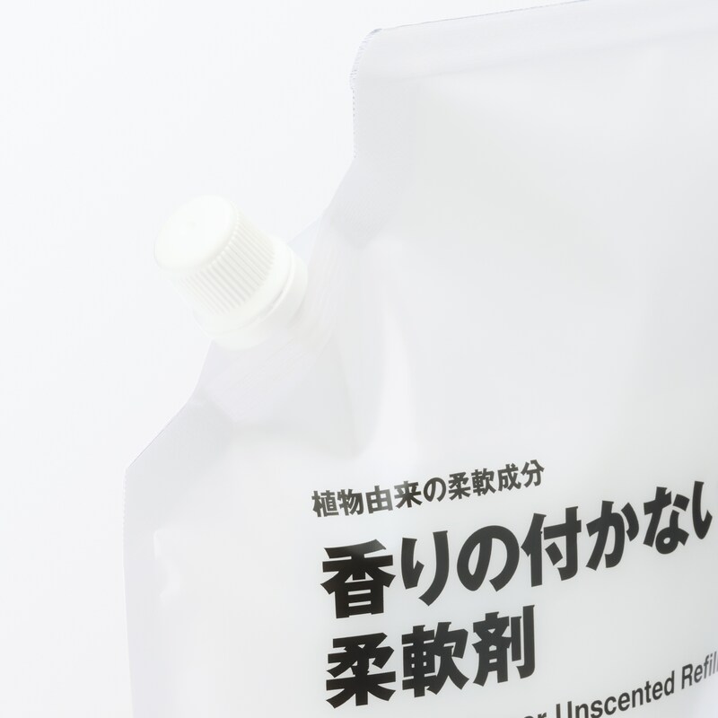 植物由来の柔軟成分　香りの付かない柔軟剤　詰替え用