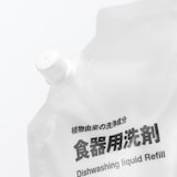 植物由来の洗浄成分　食器用洗剤　詰替え用