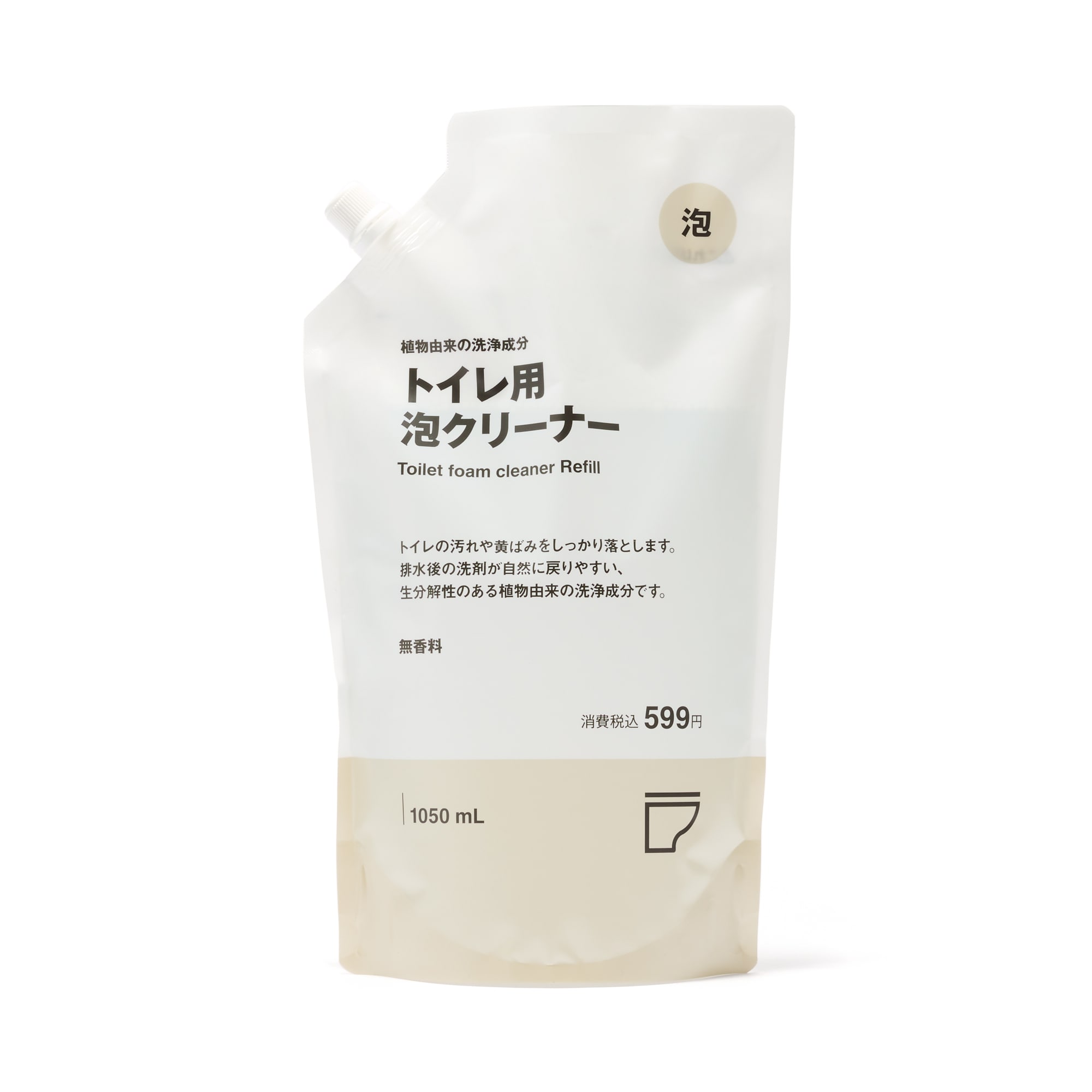 植物由来の洗浄成分　トイレ用泡クリーナー　詰替え用