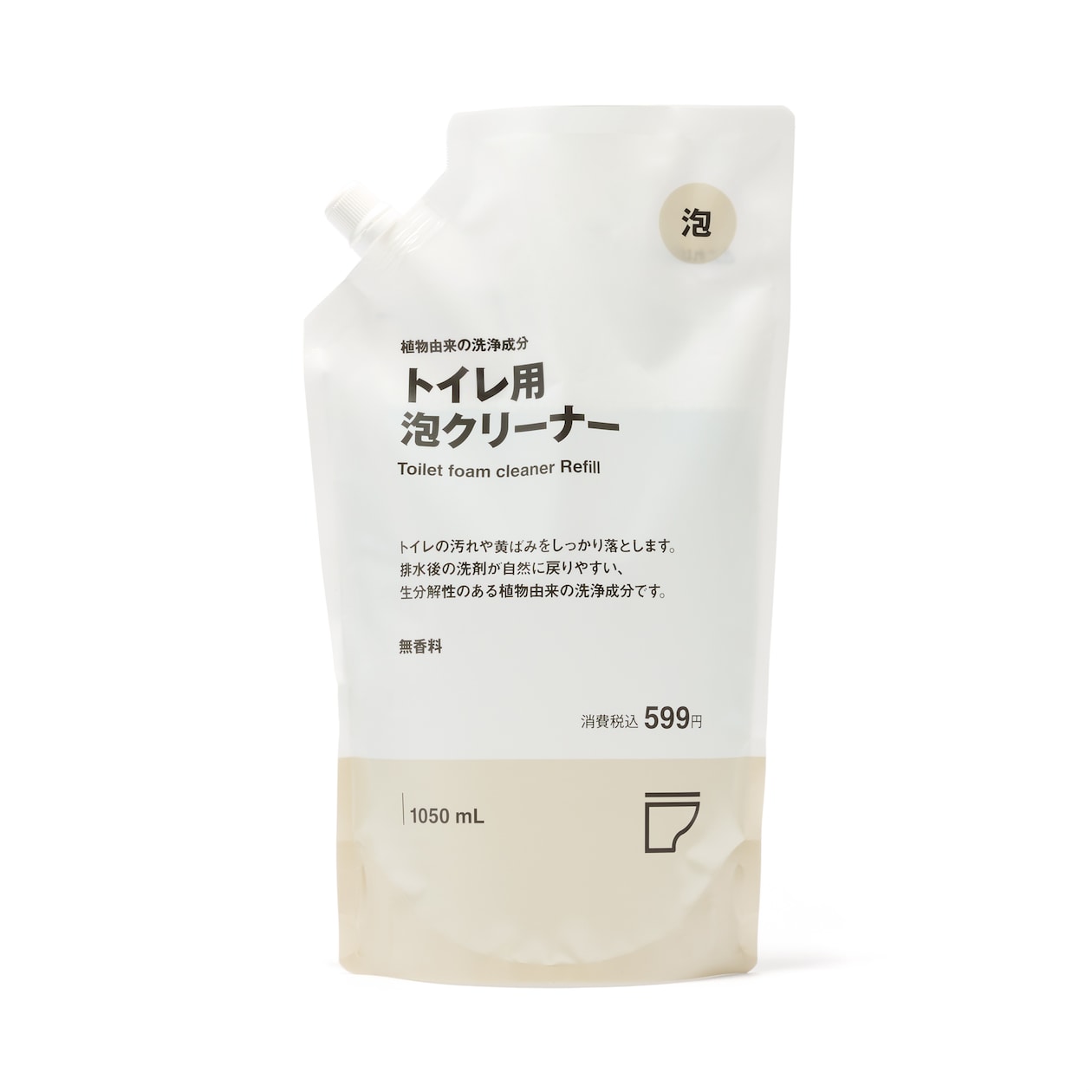 植物由来の洗浄成分　トイレ用泡クリーナー　詰替え用