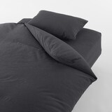 洗いざらしまくらカバー４３×６３ｃｍ用