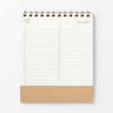 バガス入りペーパー月曜始まりカレンダー・小・２０２５年１２月～２０２６年１２月