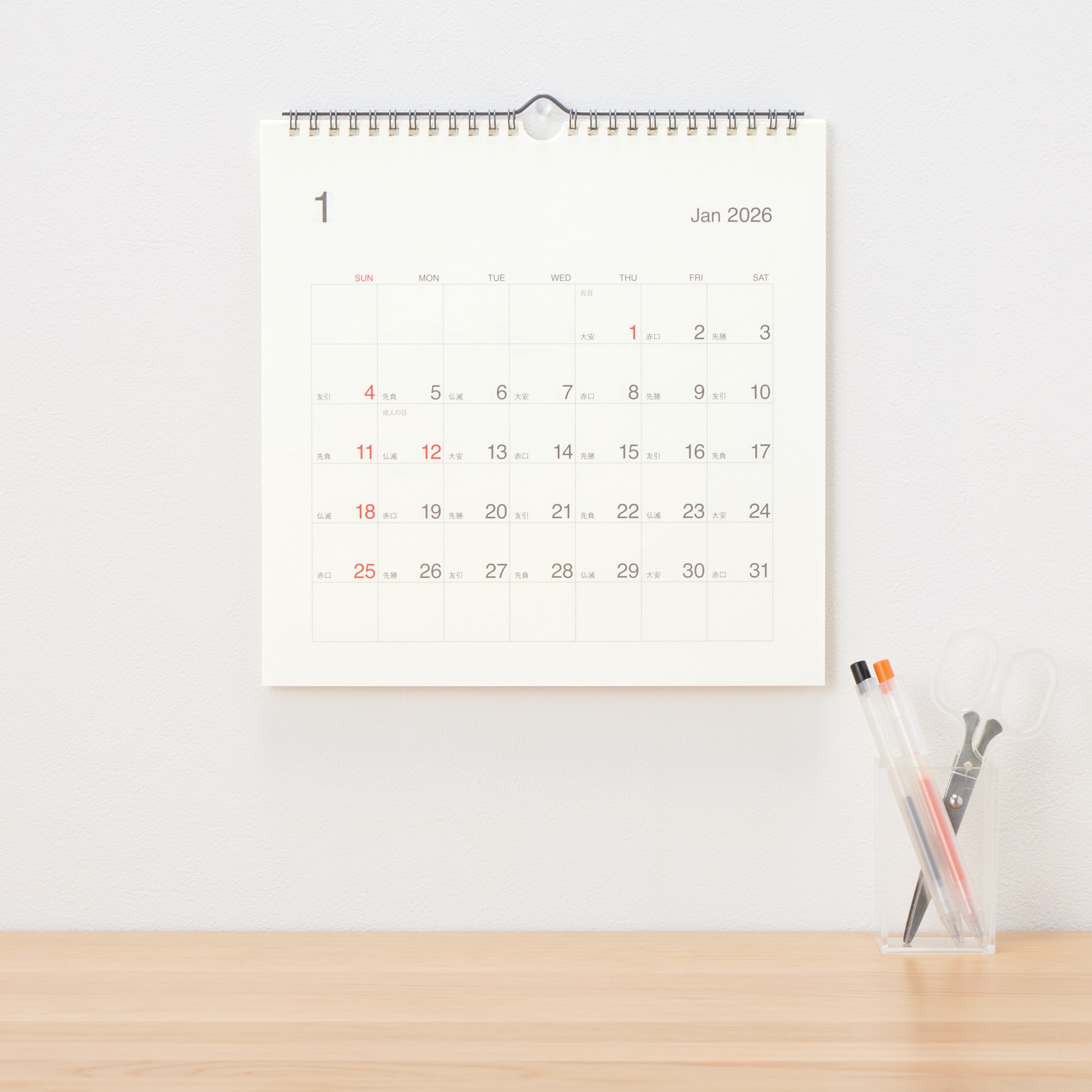 【4月末まで】パース、背景の本まとめ売り PAPER WALL | NICリテールズ株式会社