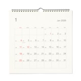 バガス入りペーパー日曜始まり六輝カレンダー・大・２０２６年１月～１２月