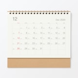 バガス入りペーパー日曜始まり六輝カレンダー・中２０２５年１２月～２０２６年１２月