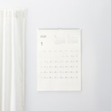 バガス入りペーパー日曜始まり六輝カレンダー・２０２６年１月～１２月