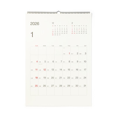 【Ａ２】バガス入りペーパー日曜始まり六輝カレンダー・２０２６年１月～１２月