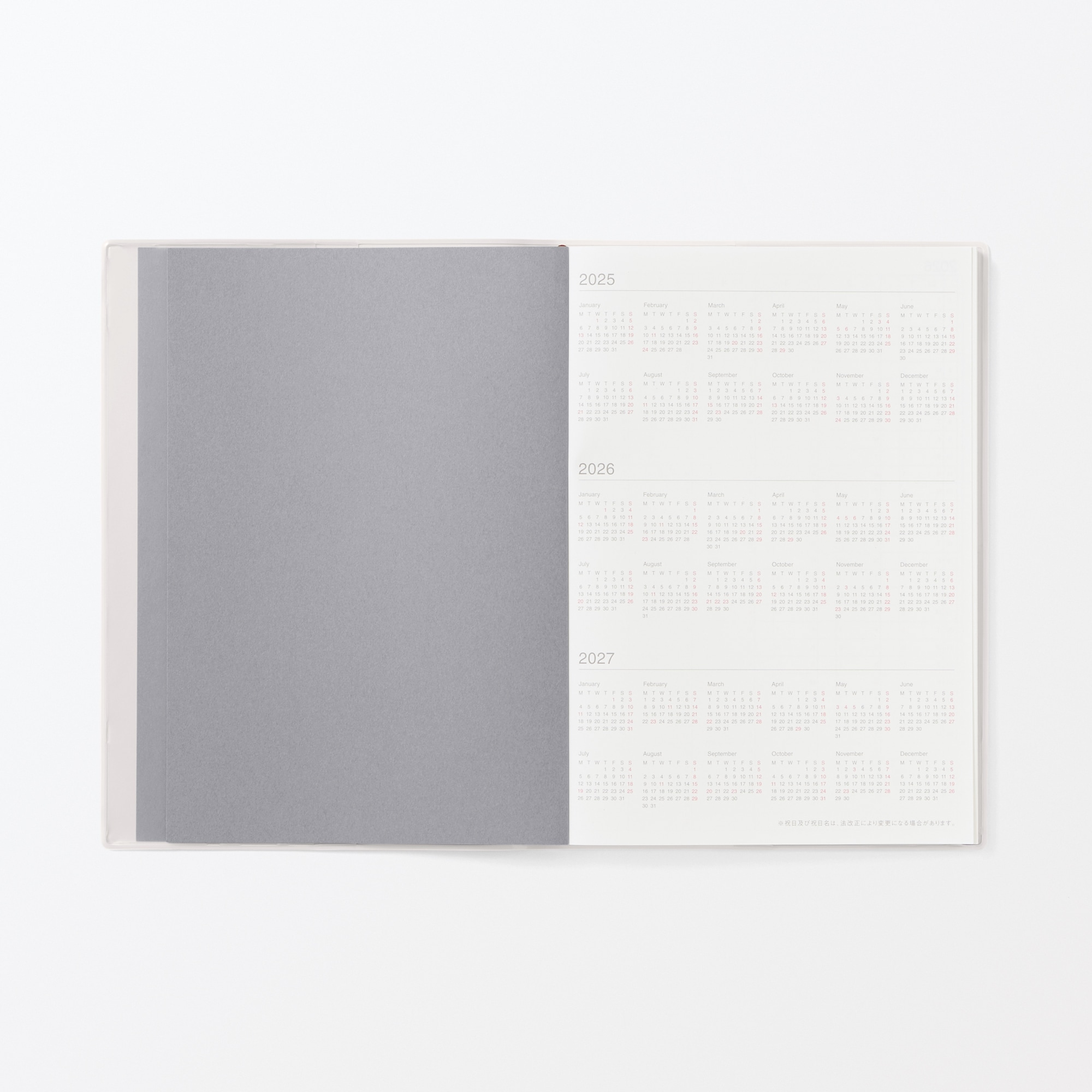 月曜始まりマンスリー／ウィークリースケジュール帳・２０２５年１２月始まり