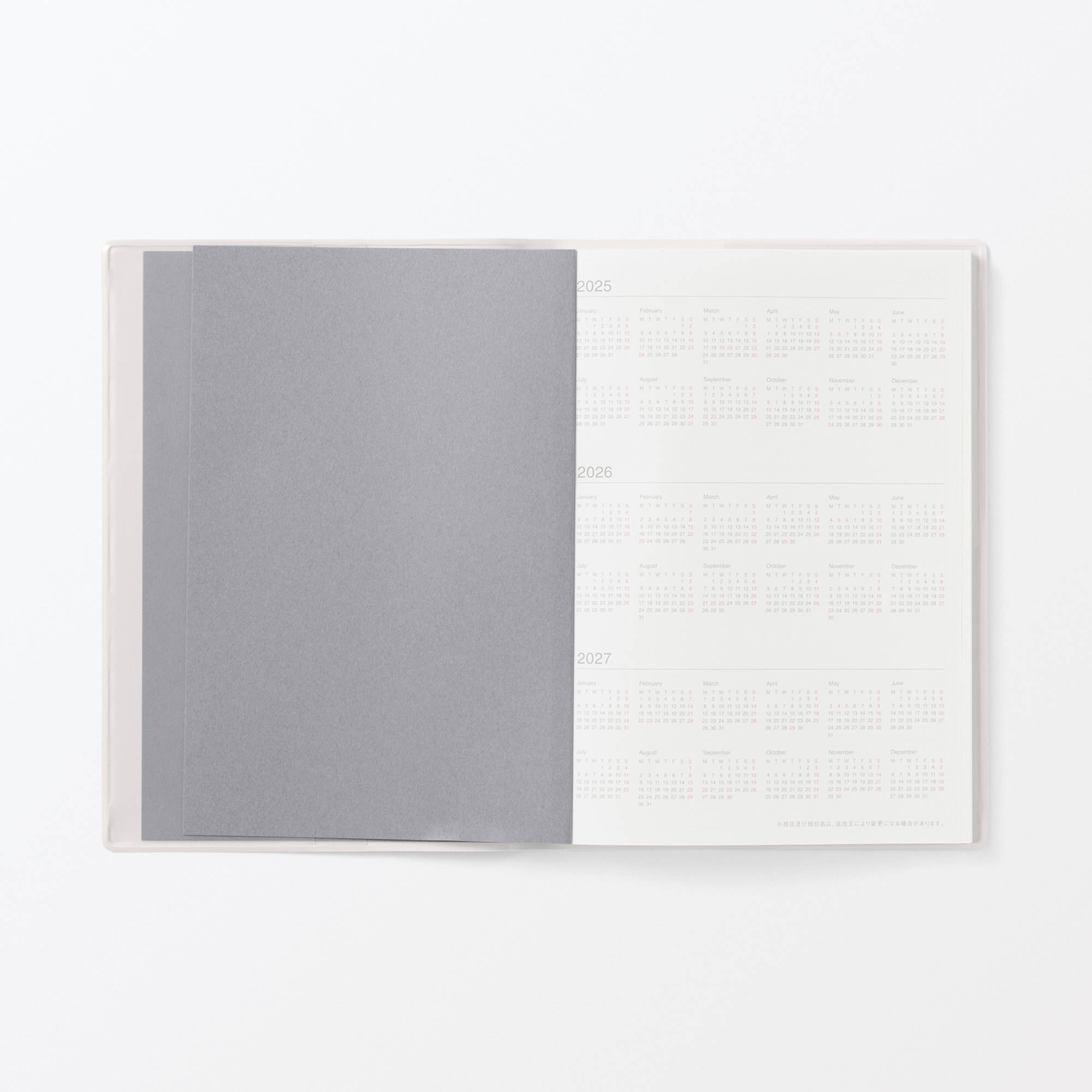 月曜始まりマンスリー／ウィークリースケジュール帳・２０２５年１２月始まり