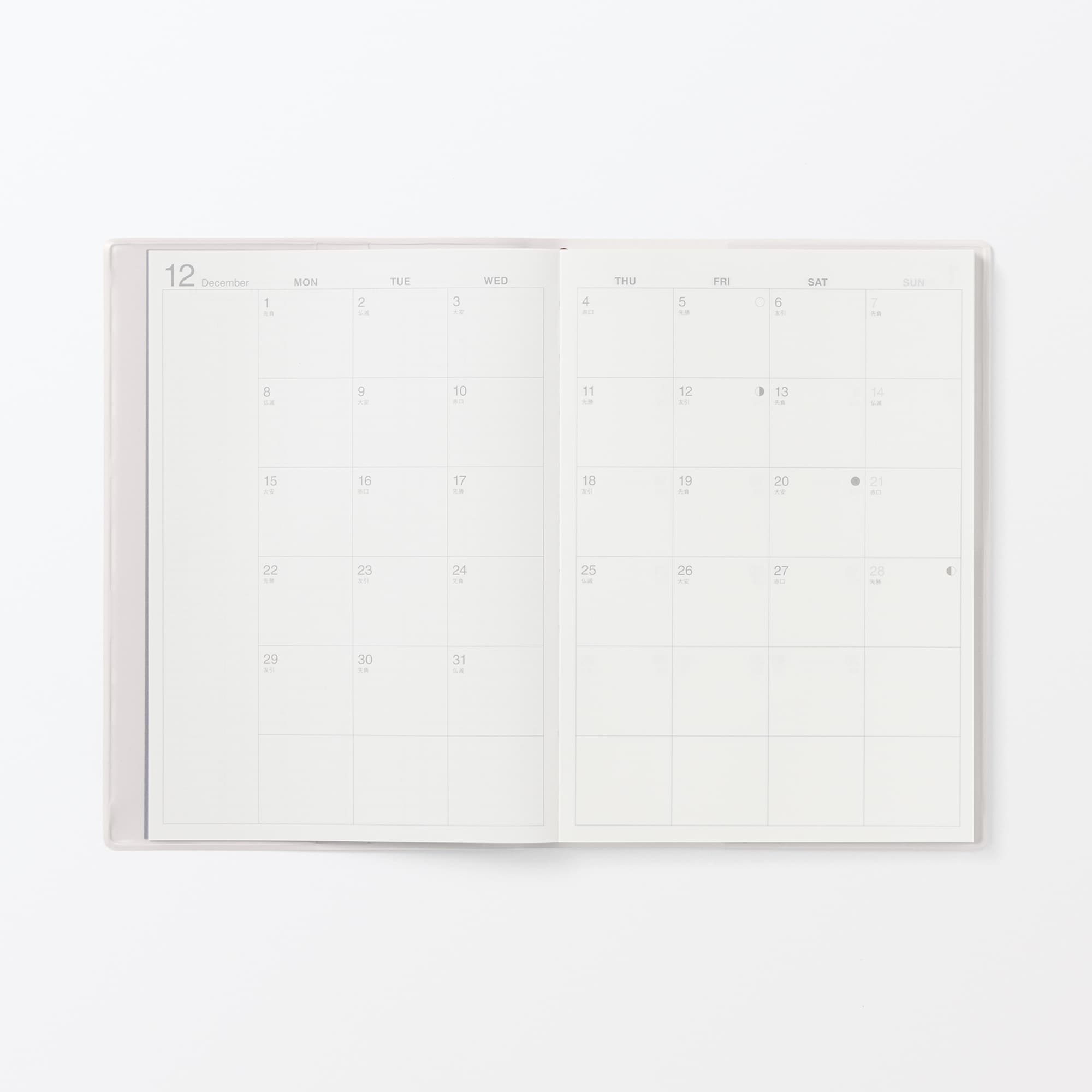 月曜始まりマンスリー／ウィークリースケジュール帳・２０２５年１２月始まり