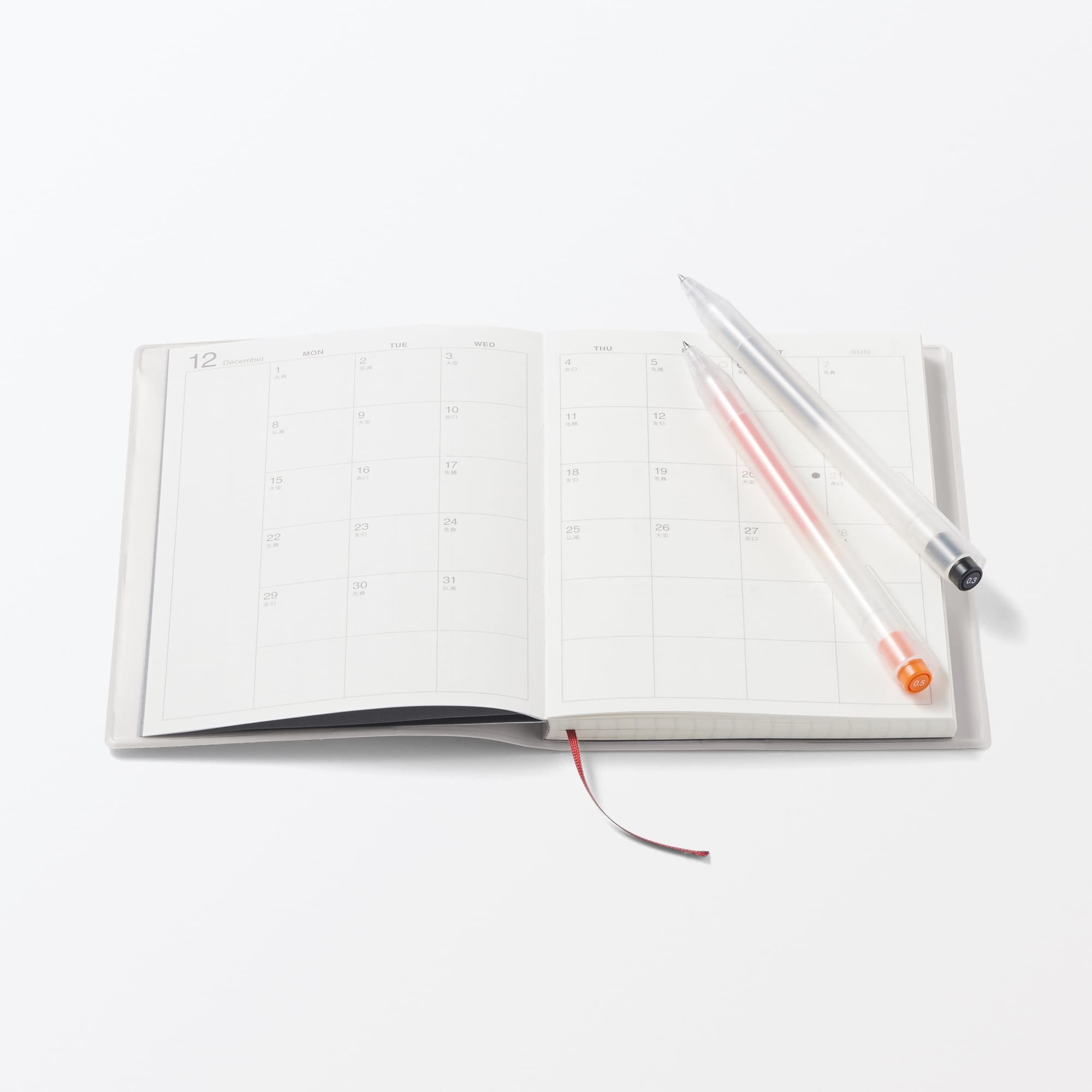 月曜始まりマンスリー／ウィークリースケジュール帳・２０２５年１２月始まり