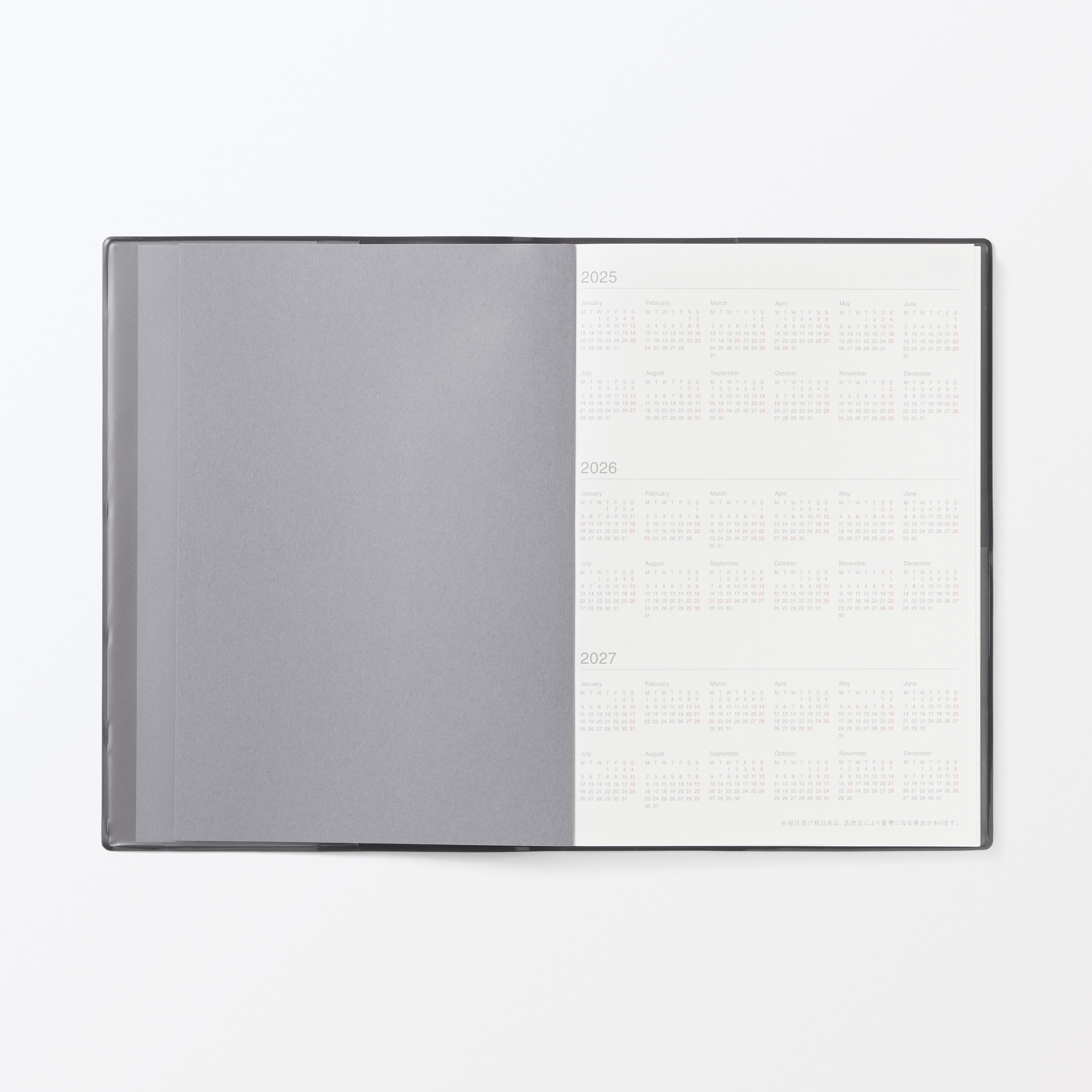 月曜始まりマンスリー／ウィークリースケジュール帳・２０２５年１２月始まり