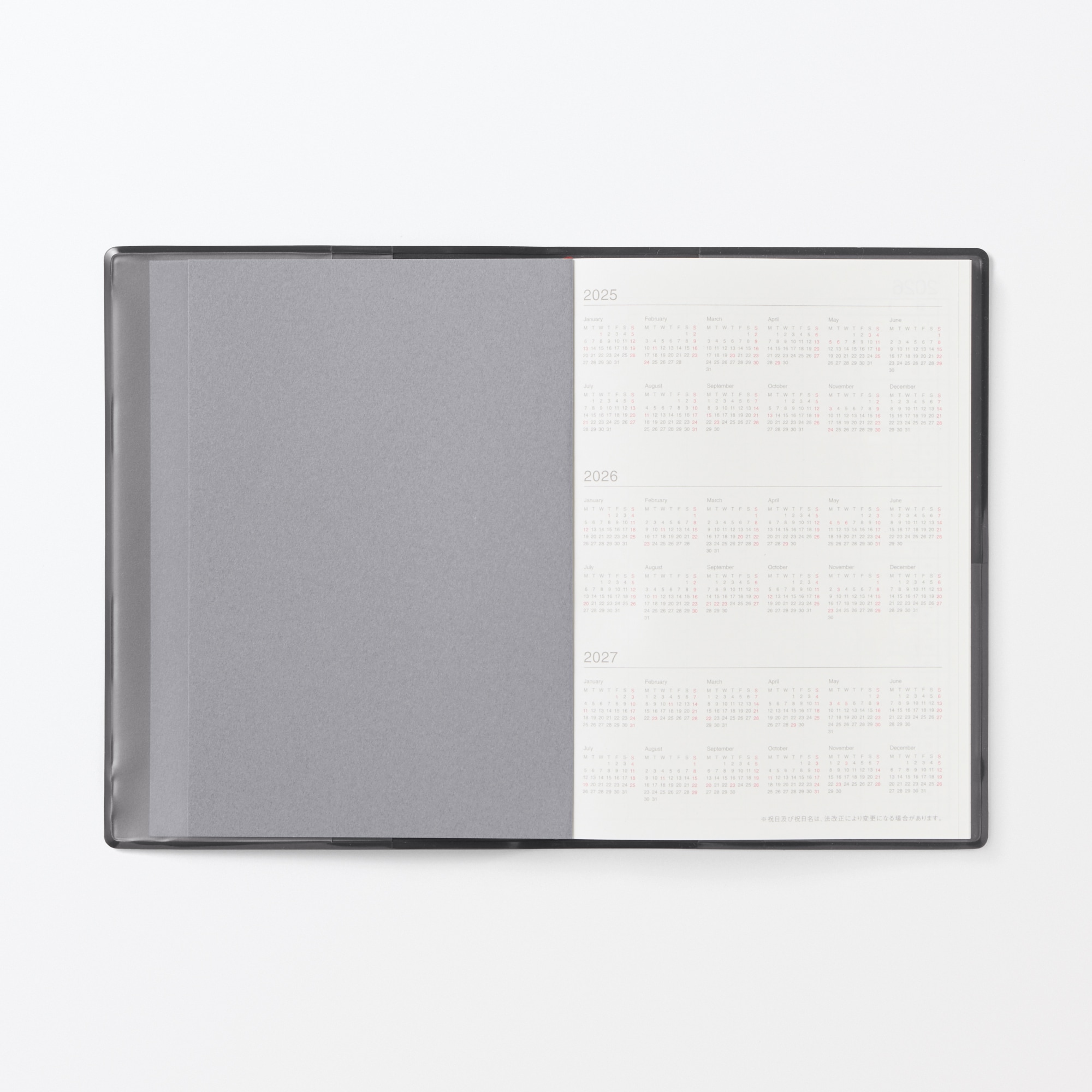 月曜始まりマンスリー／ウィークリースケジュール帳・２０２５年１２月始まり