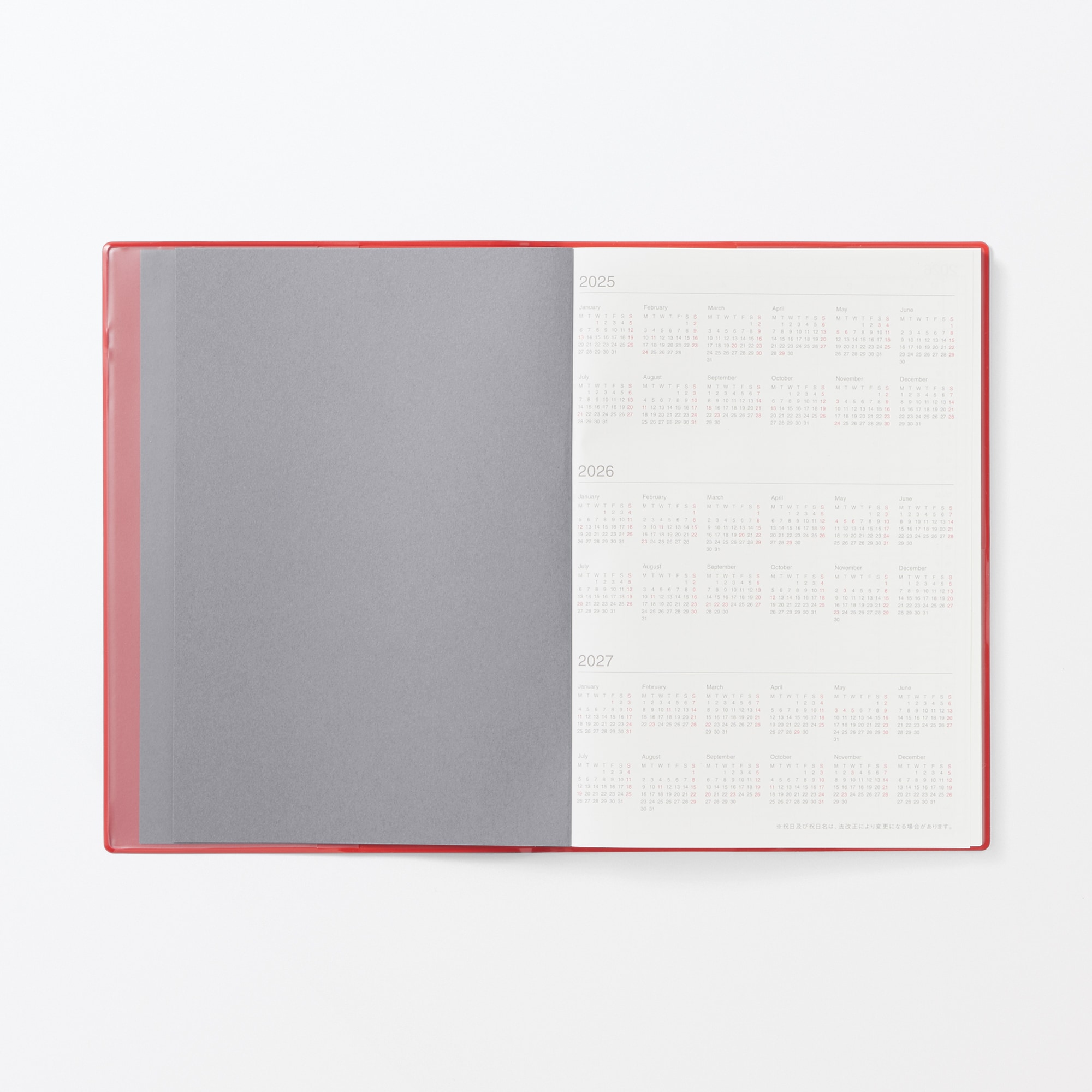 月曜始まりマンスリー／ウィークリースケジュール帳・２０２５年１２月始まり