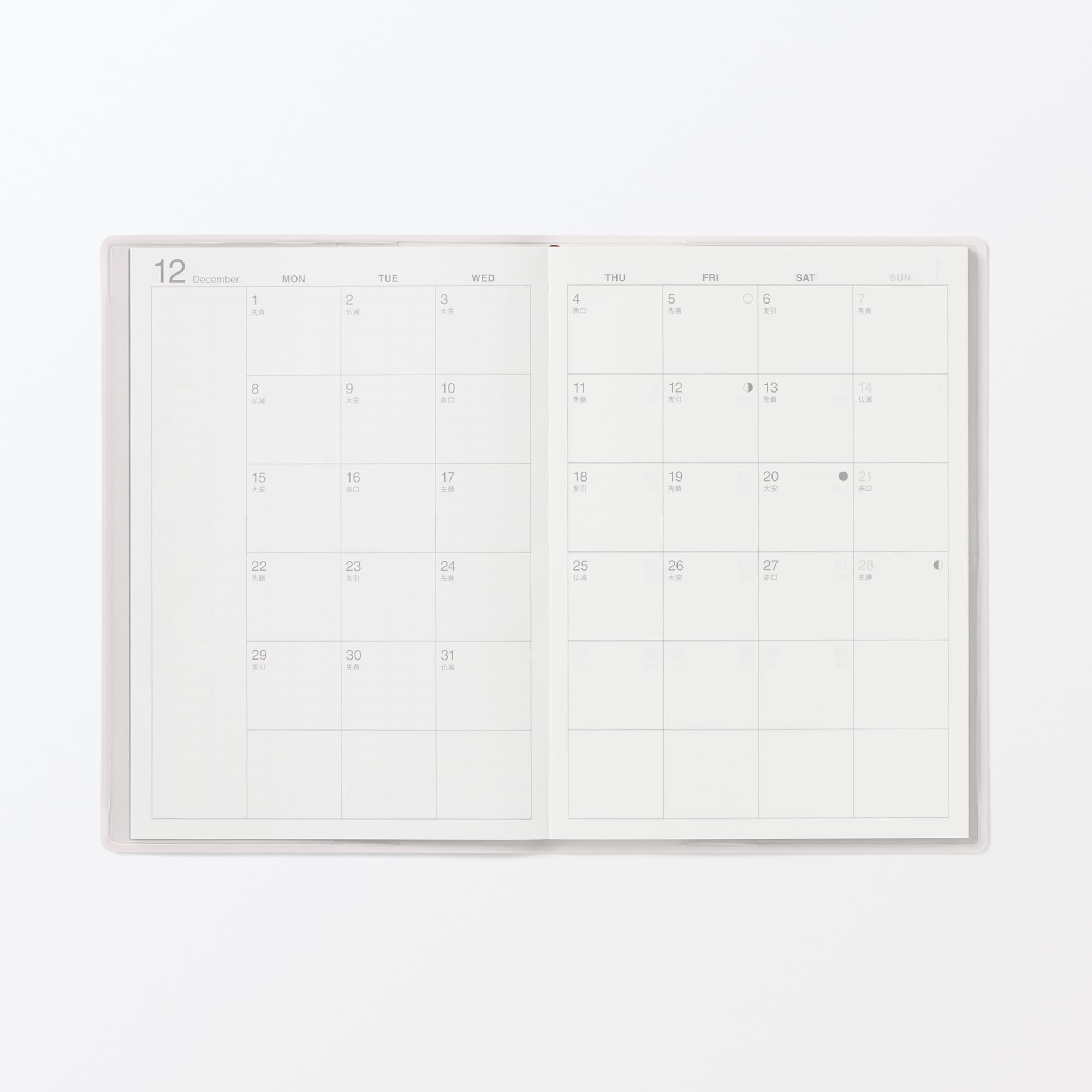 月曜始まりマンスリースケジュール帳・２０２５年１２月始まり
