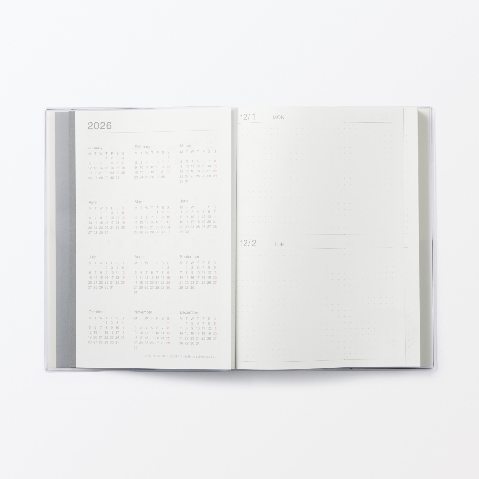 一覧できるスケジュール帳・マンスリー／デイリー・２０２５年１２月始まり
