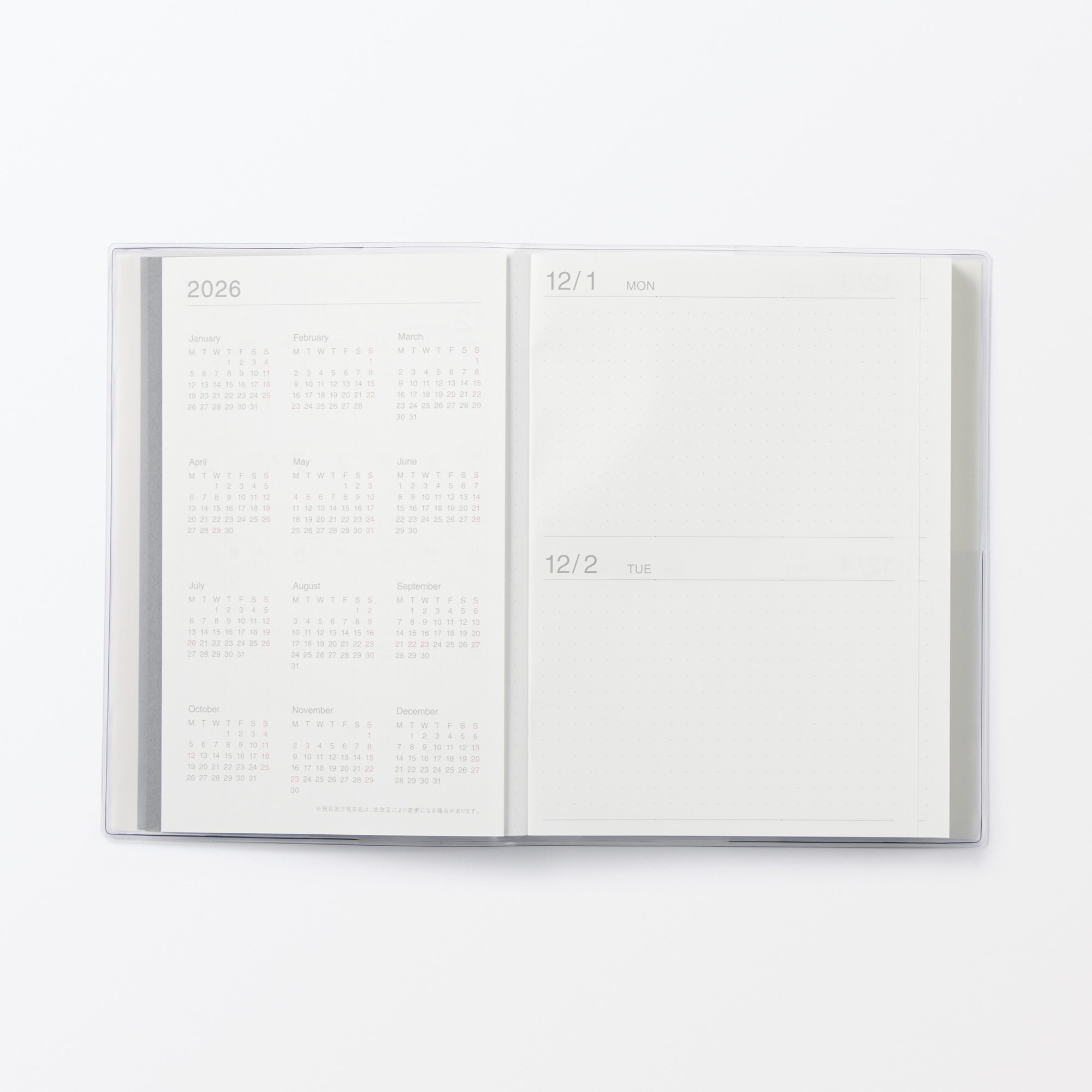 一覧できるスケジュール帳・マンスリー／デイリー・２０２５年１２月始まり