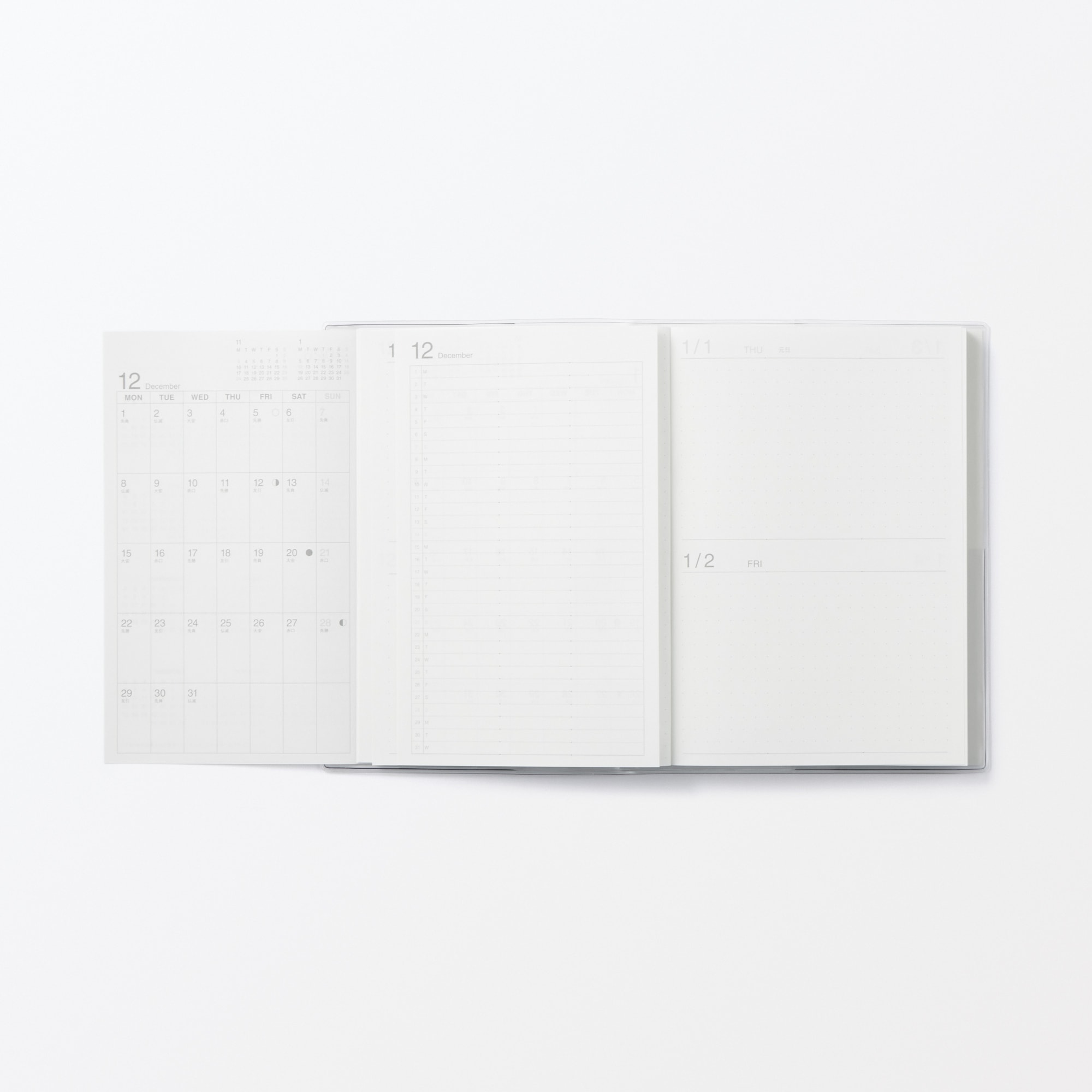 一覧できるスケジュール帳・マンスリー／デイリー・２０２５年１２月始まり