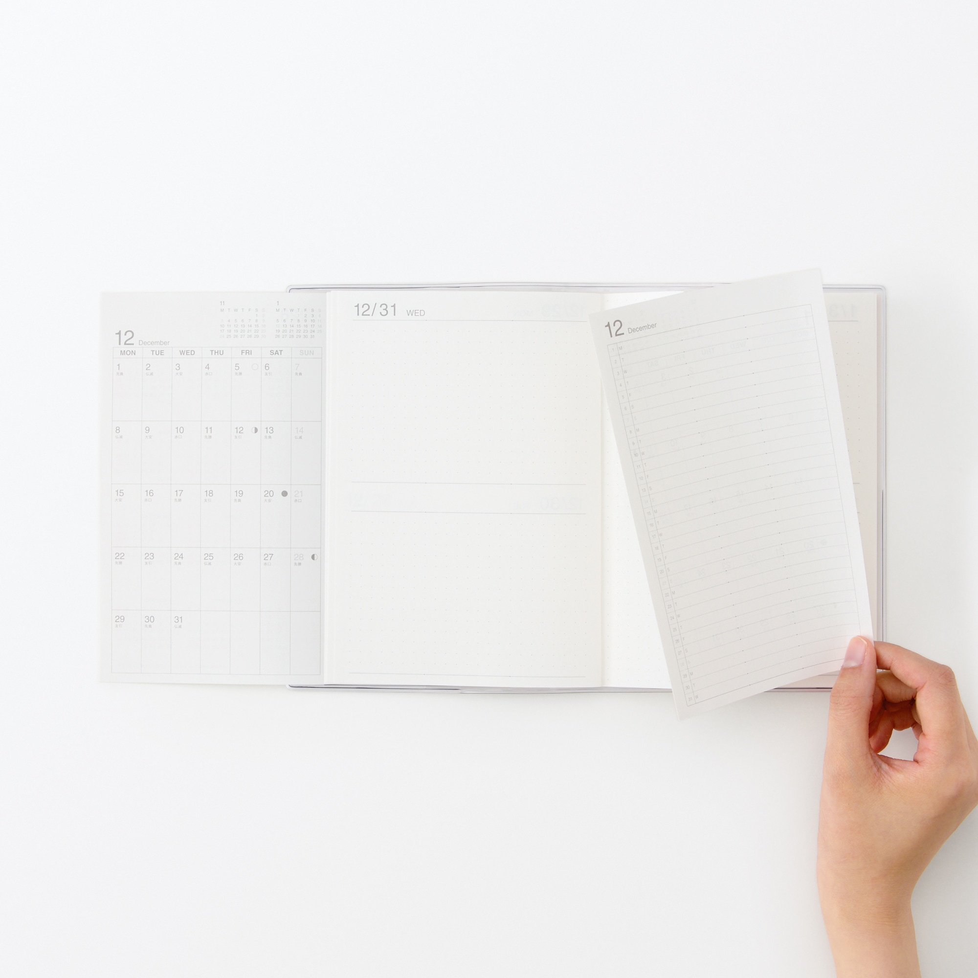 一覧できるスケジュール帳・マンスリー／デイリー・２０２５年１２月始まり