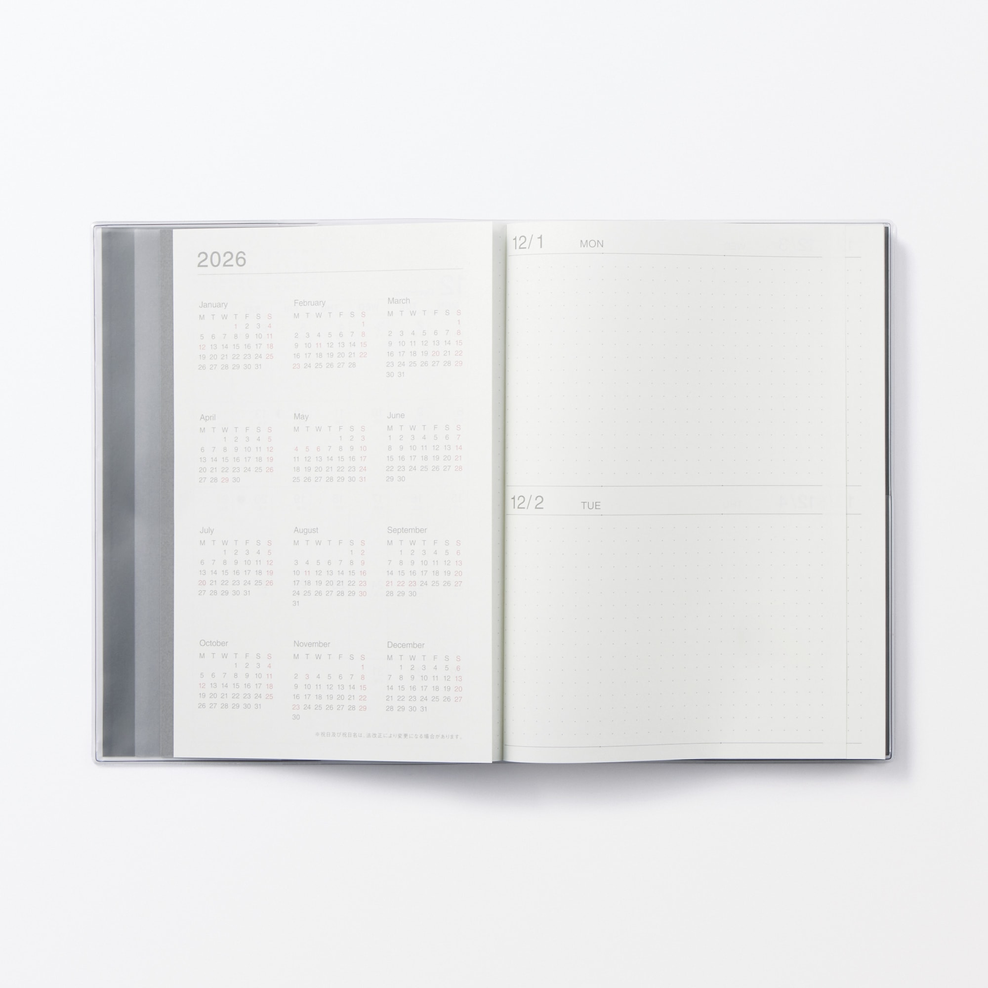 一覧できるスケジュール帳・マンスリー／デイリー・２０２５年１２月始まり