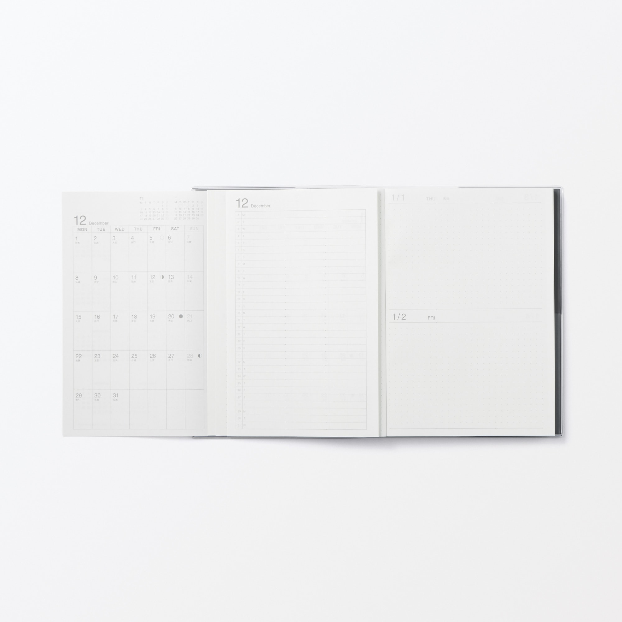 一覧できるスケジュール帳・マンスリー／デイリー・２０２５年１２月始まり