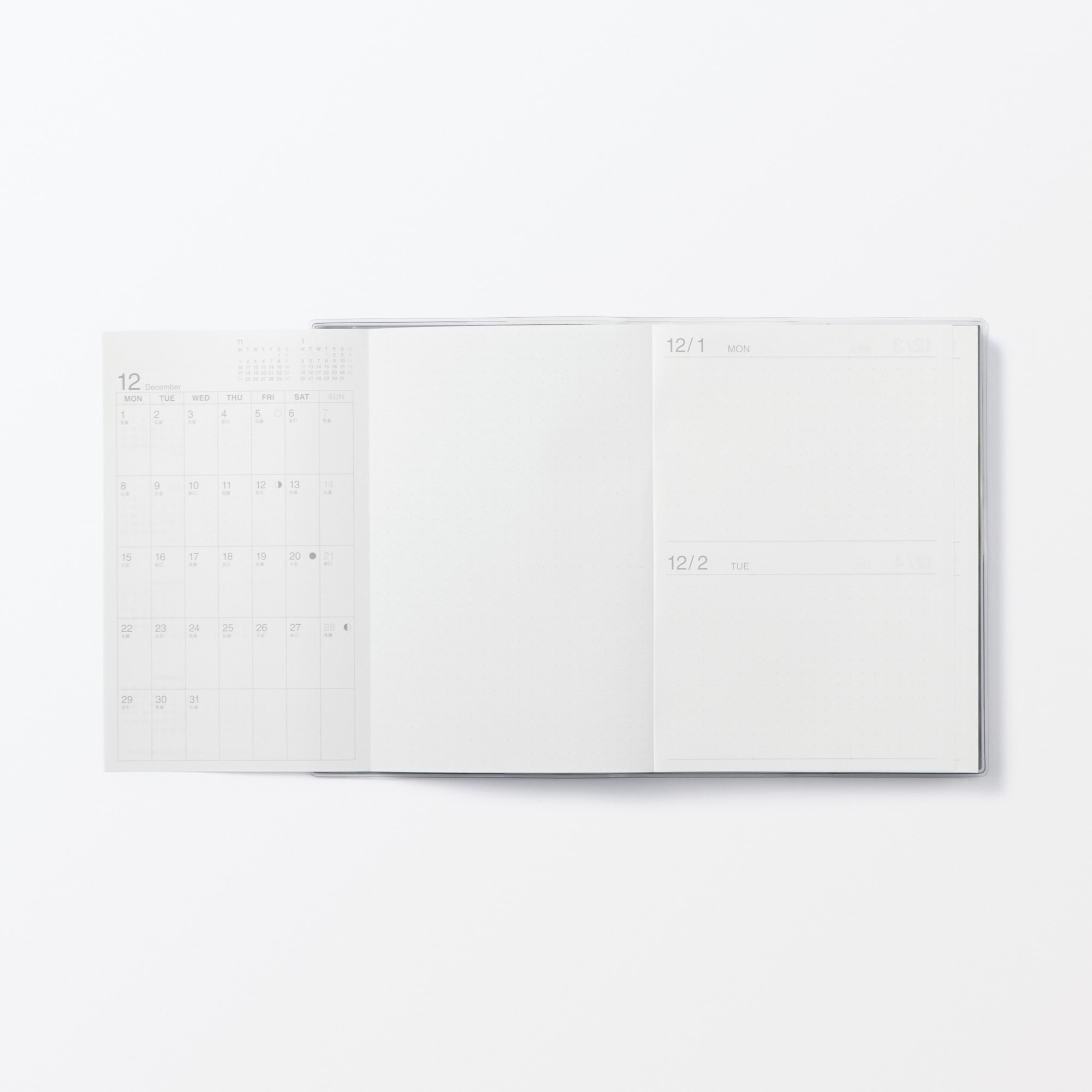 一覧できるスケジュール帳・マンスリー／デイリー・２０２５年１２月始まり
