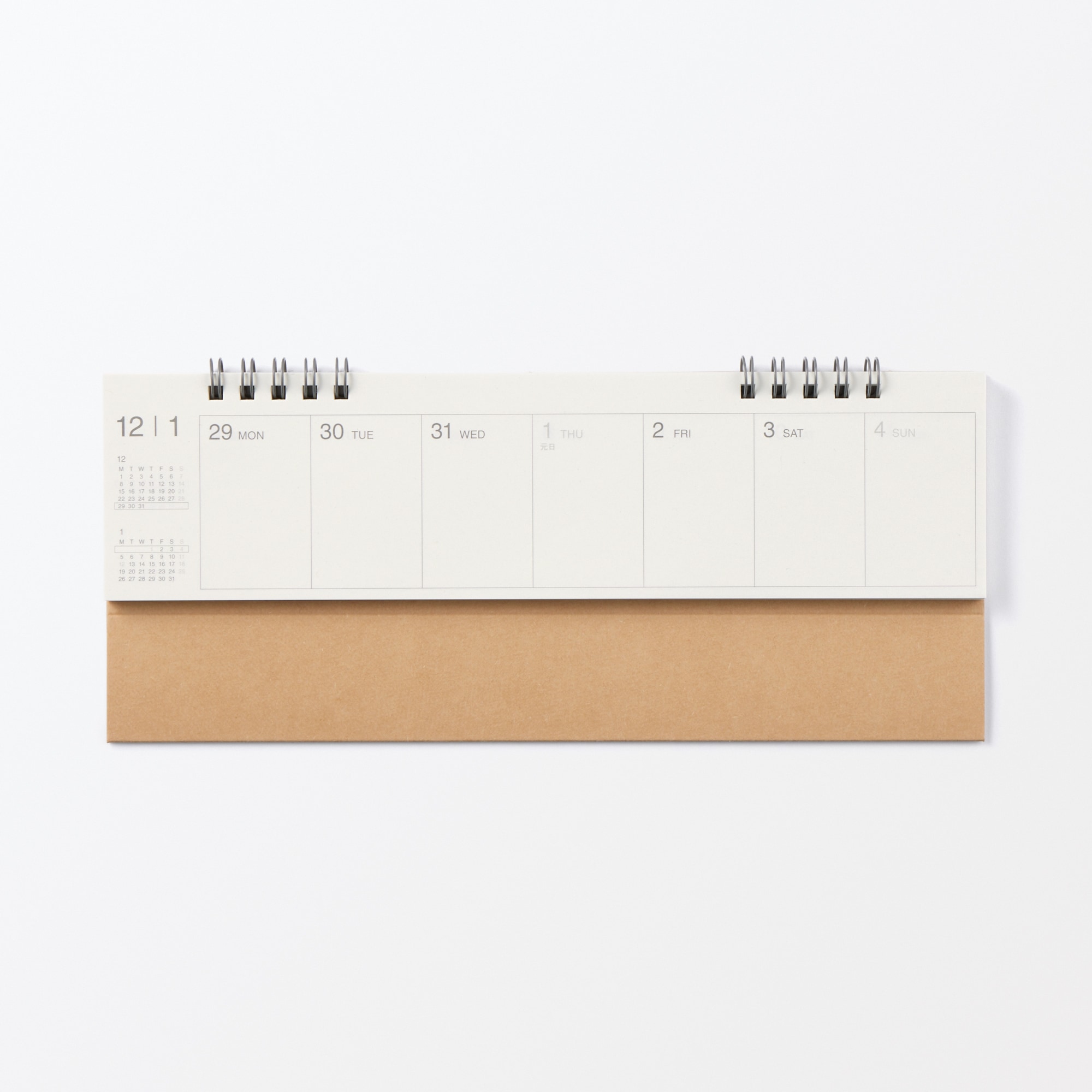 月曜始まり・週めくりカレンダー・横型・２０２６年１月～２０２６年１２月