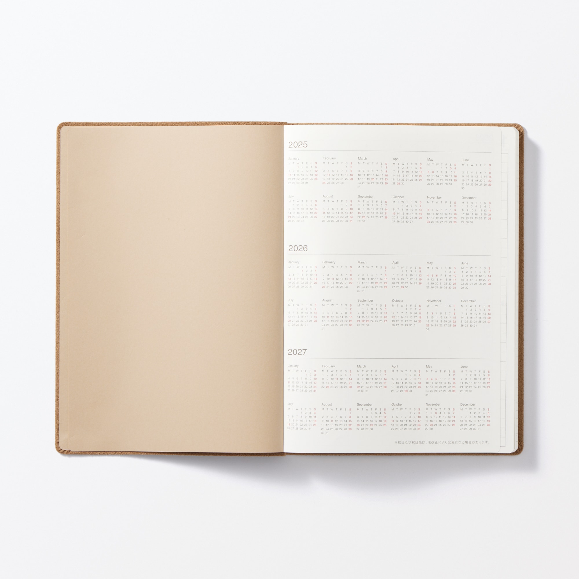 スエード調月曜始まりマンスリー／ウィークリースケジュール帳・２０２５年１２月