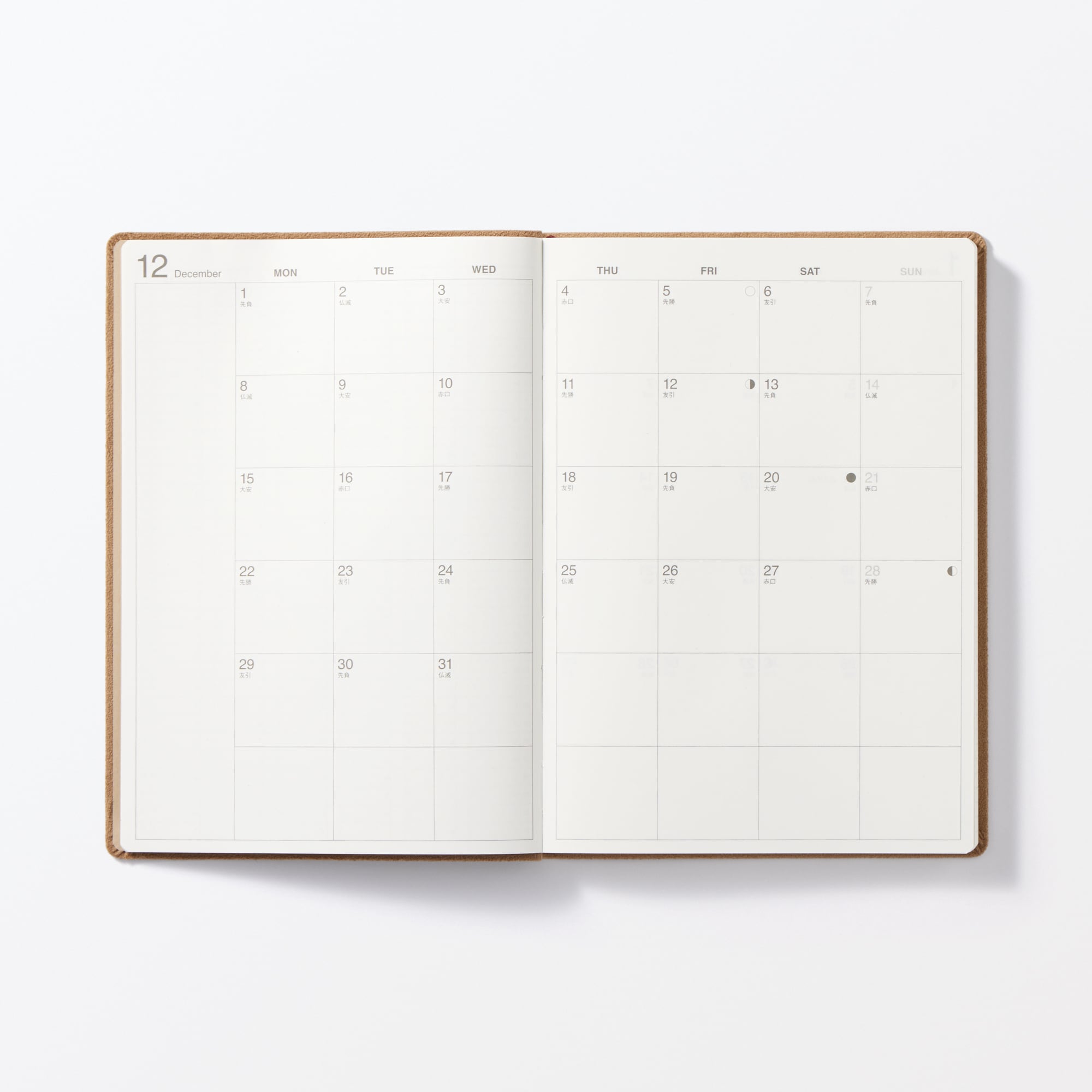 スエード調月曜始まりマンスリー／ウィークリースケジュール帳・２０２５年１２月