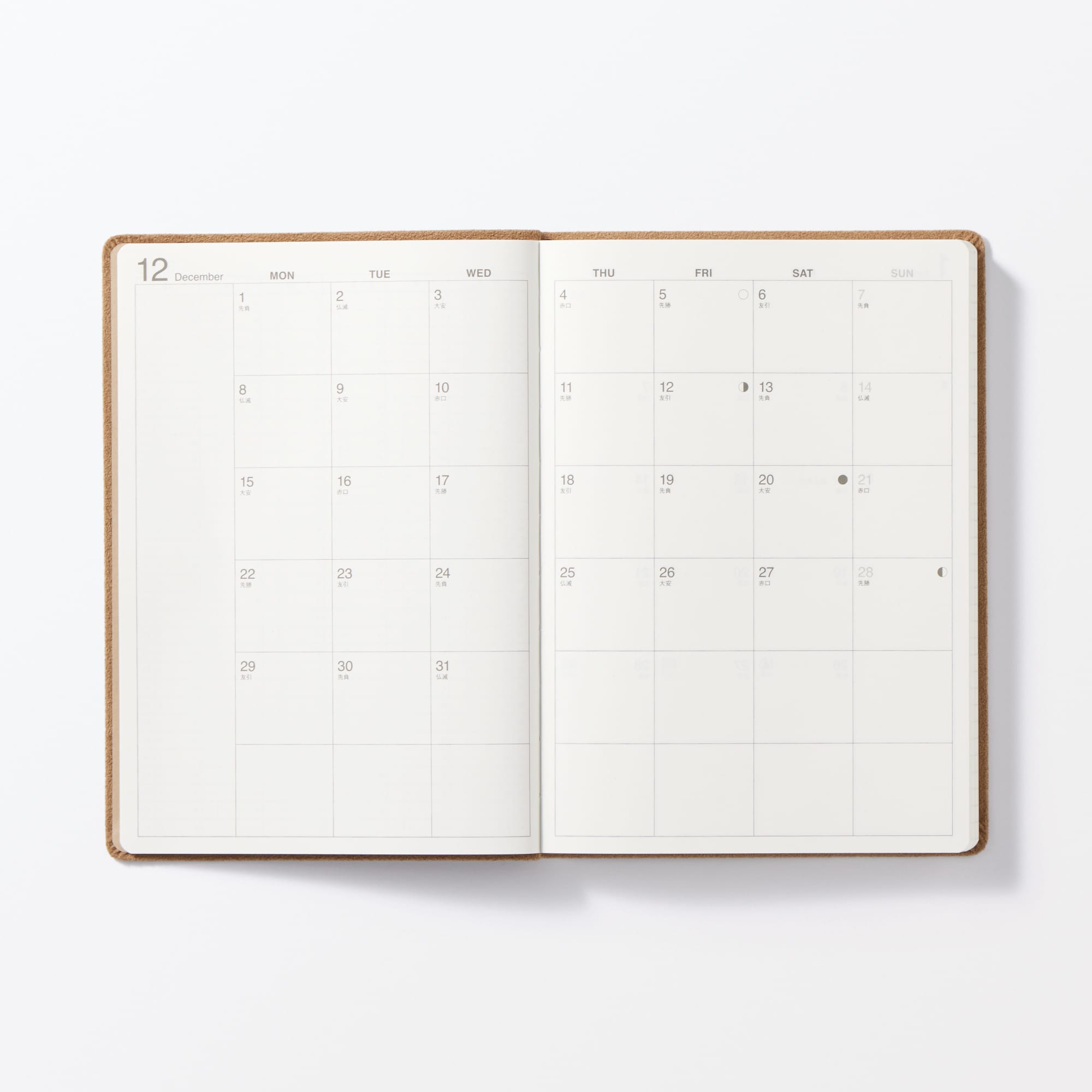 スエード調月曜始まりマンスリー／ウィークリースケジュール帳・２０２５年１２月
