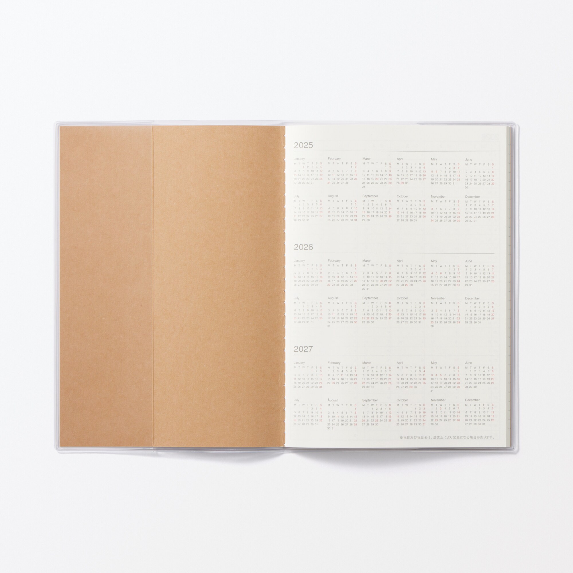 月曜始まりマンスリースケジュール帳・２０２５年１２月始まり