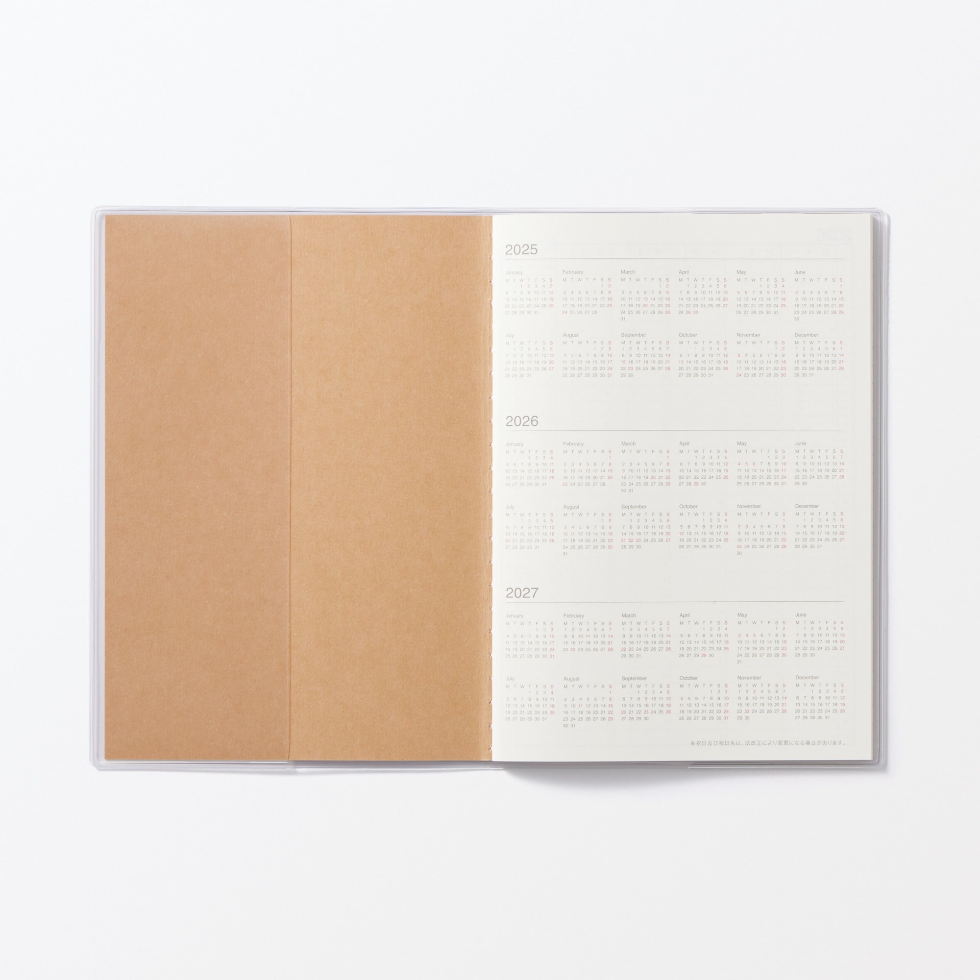 月曜始まりマンスリースケジュール帳・２０２５年１２月始まり