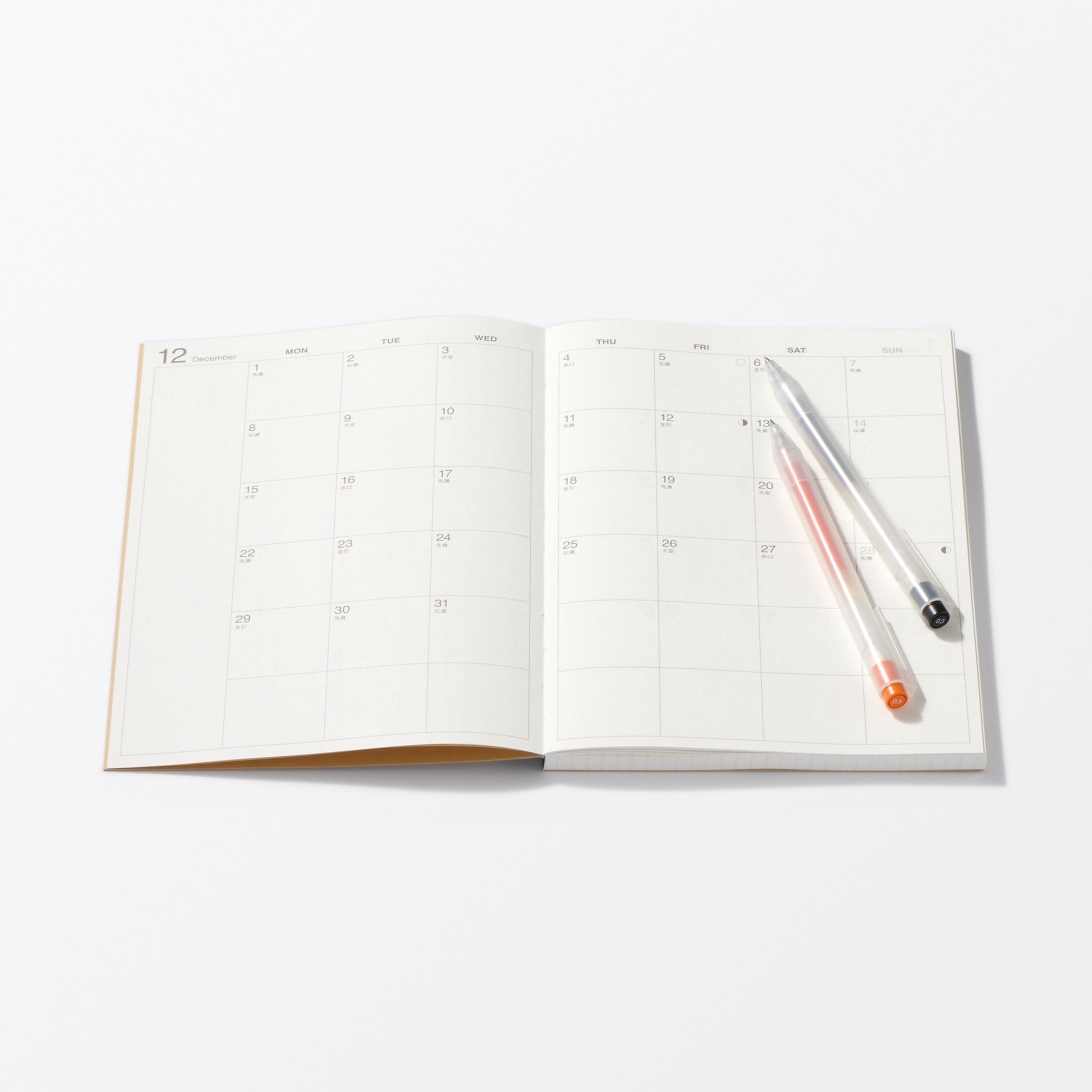 月曜始まりマンスリー／ウィークリースケジュール帳・２０２５年１２月始まり