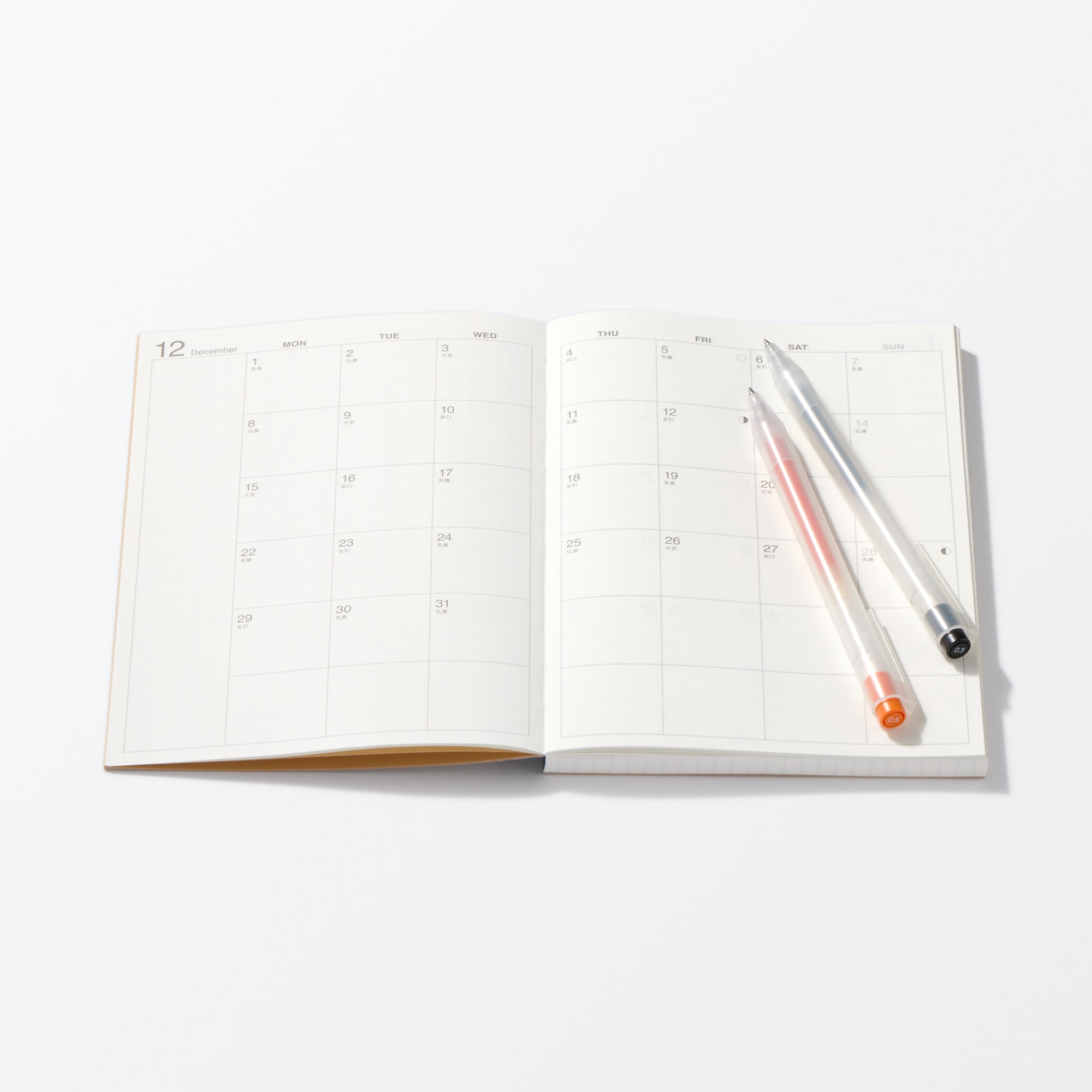 月曜始まりマンスリー／ウィークリースケジュール帳・２０２５年１２月始まり