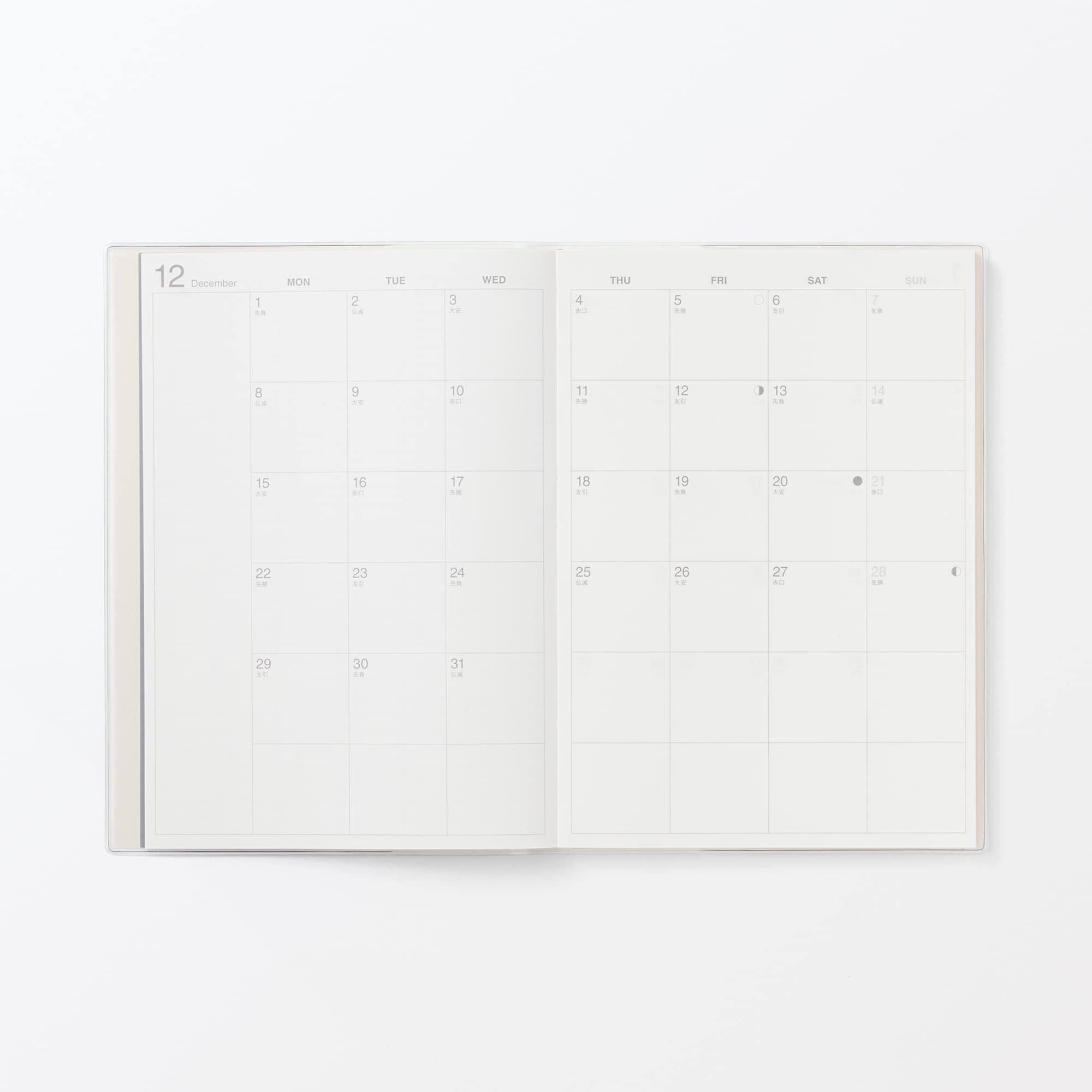 月曜始まりバーチカルスケジュール帳・２０２５年１２月始まり