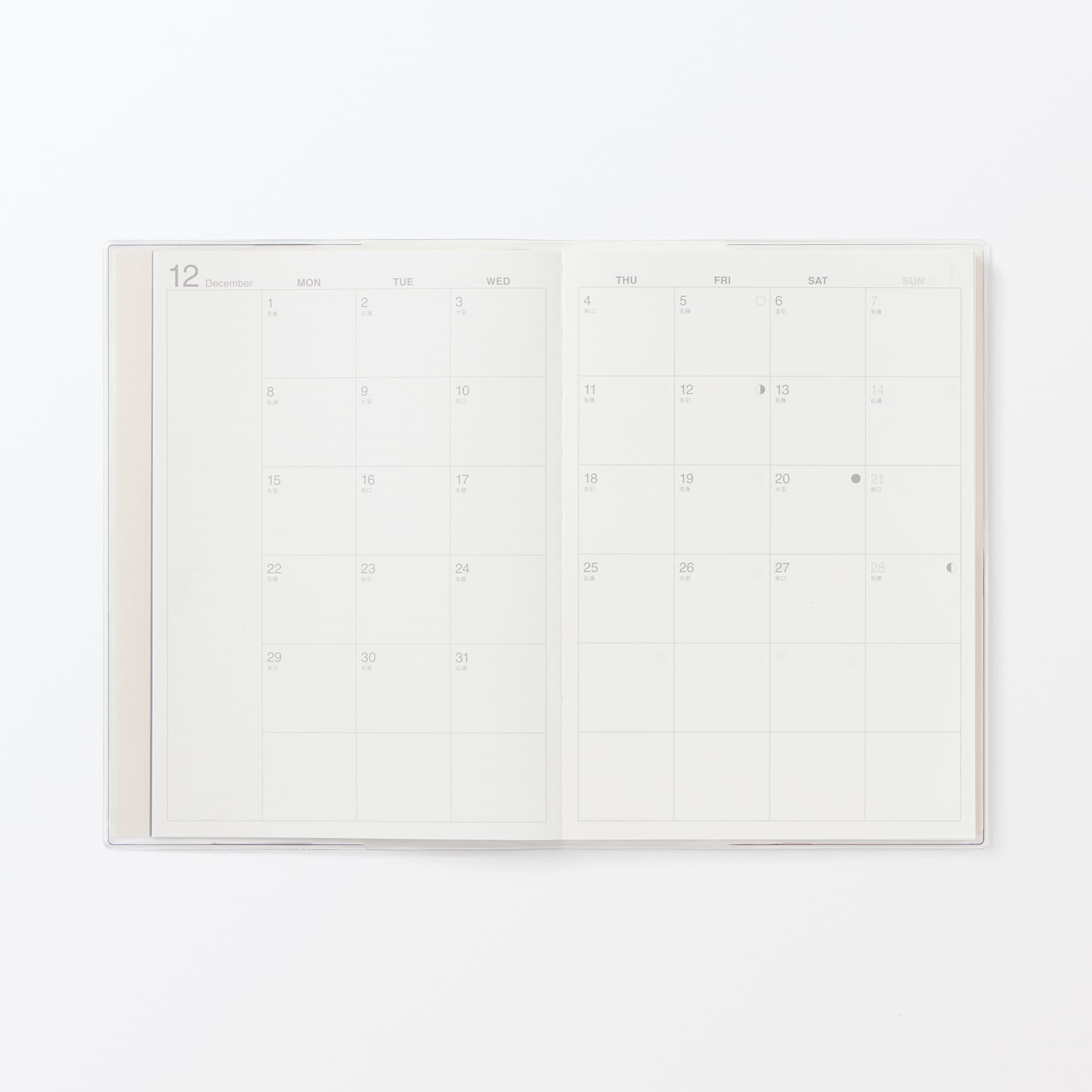 月曜始まりバーチカルスケジュール帳・２０２５年１２月始まり