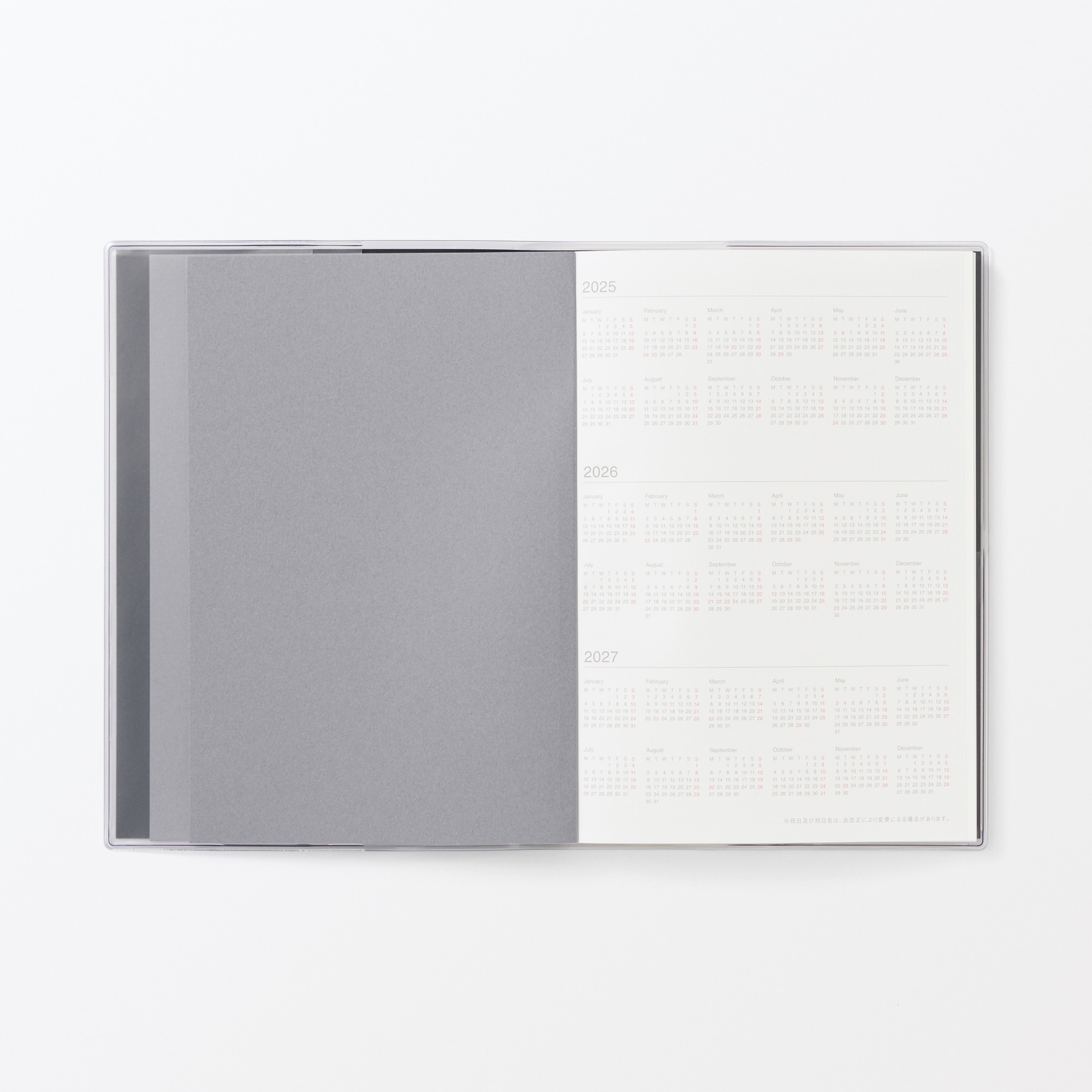 月曜始まりバーチカルスケジュール帳・２０２５年１２月始まり