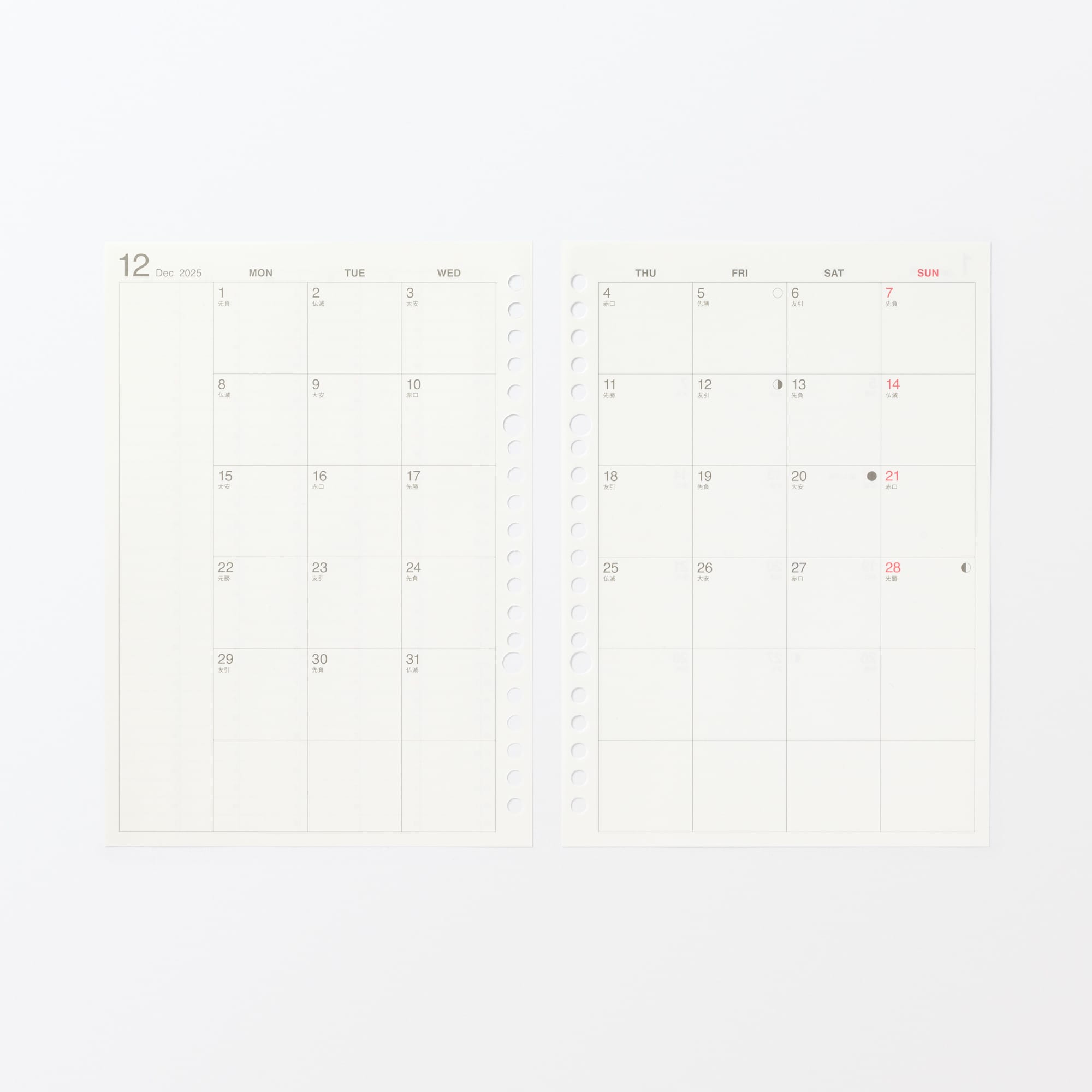 リフィルノート　リフィル　マンスリースケジュール・２０２５年１２月始まり