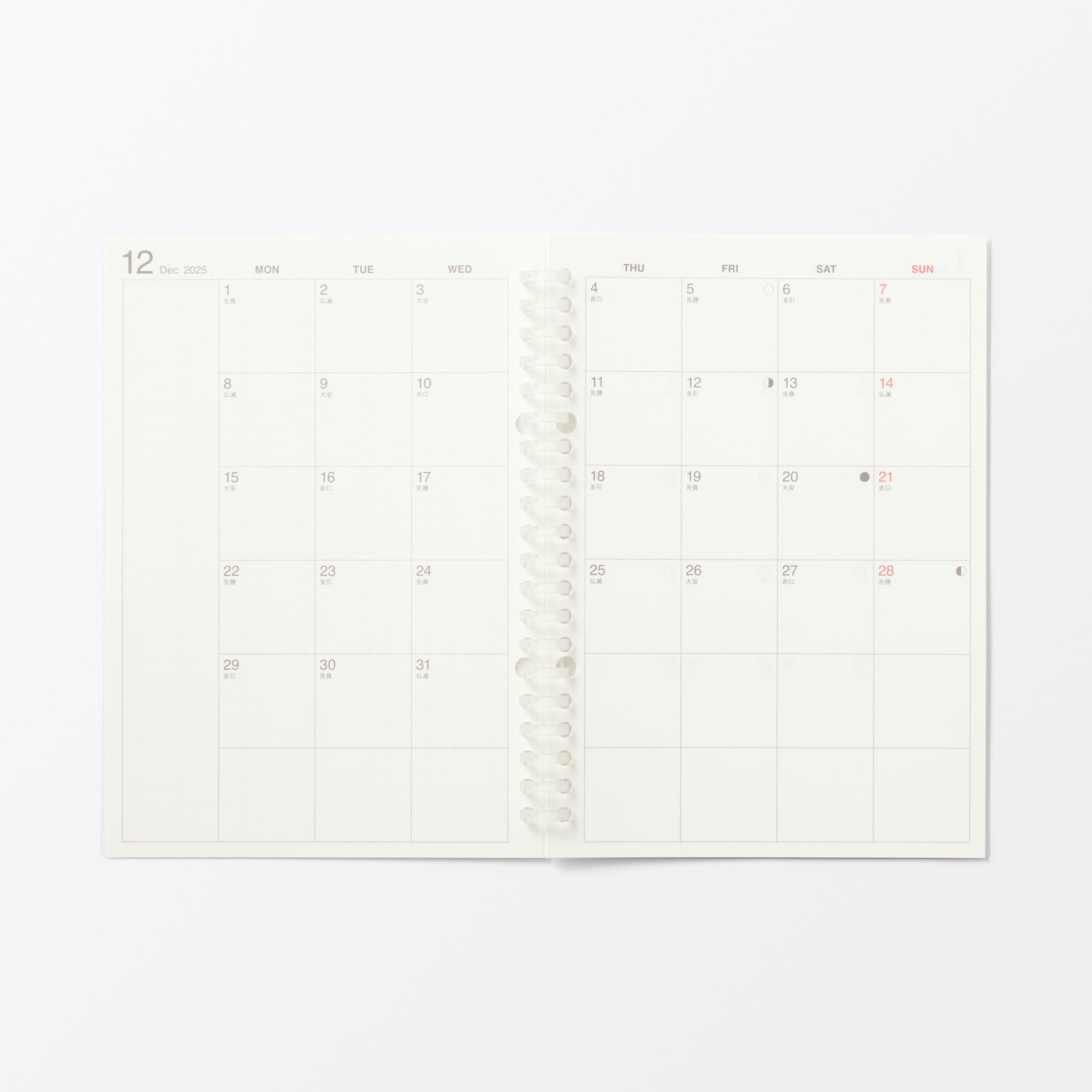 リフィルノート　リフィル　マンスリースケジュール・２０２５年１２月始まり